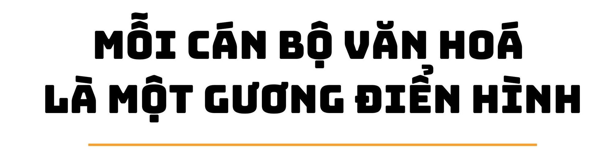 Hội nghị Cán bộ văn hóa toàn quốc: Hun đúc tinh thần, rèn luyện phẩm chất cán bộ văn hóa - Ảnh 4.