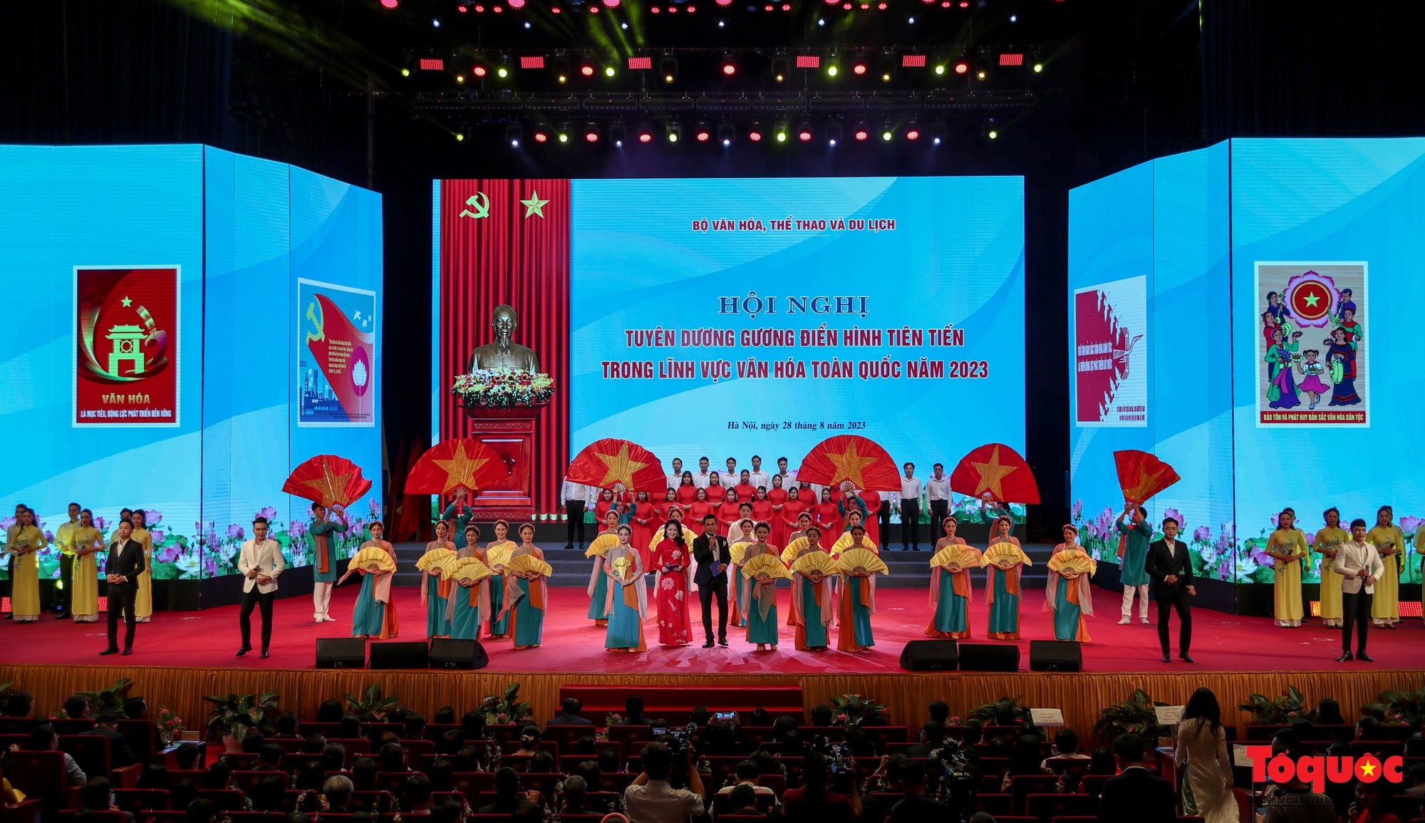 Cán bộ Văn hóa mong mỏi Hội nghị Tuyên dương gương điển hình sẽ được tổ chức thường niên - Ảnh 3.
