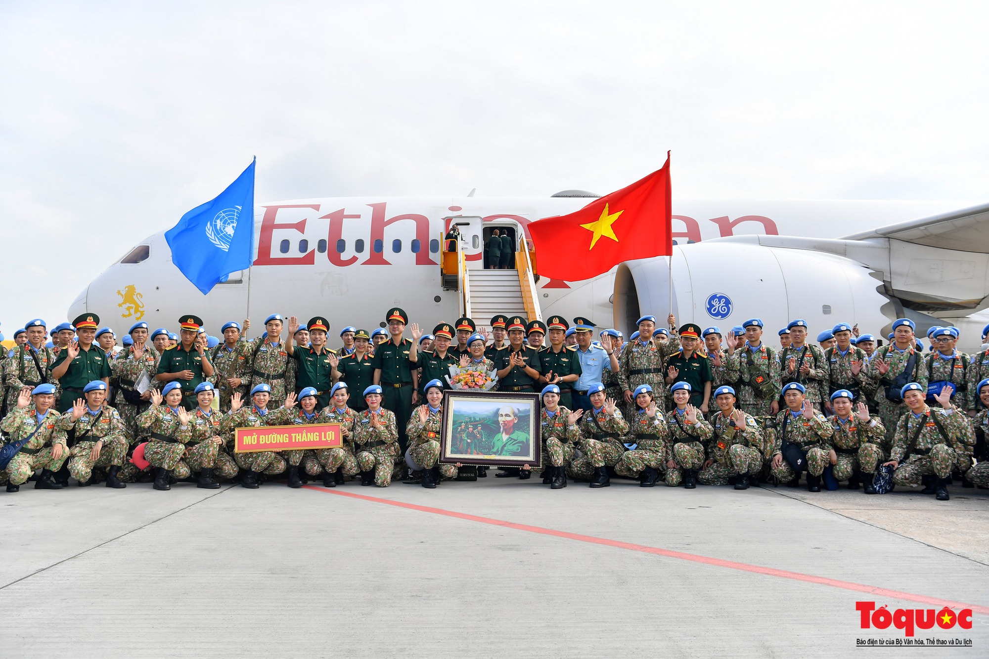 Lực lượng "mũ nồi xanh" của QDND Việt Nam  lên đường thực hiện nhiệm vụ tại Abyei - Ảnh 11.