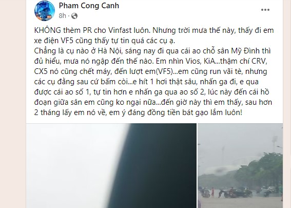 Đường phố Hà Nội thành sông sau mưa, xe điện lại ghi điểm cộng - Ảnh 3.