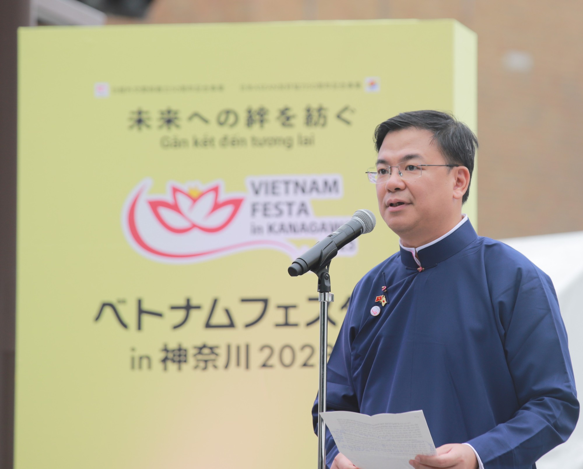 Chính thức khai mạc Lễ hội xúc tiến du lịch - văn hoá Việt Nam tại Kanagawa 2023  - Ảnh 4.