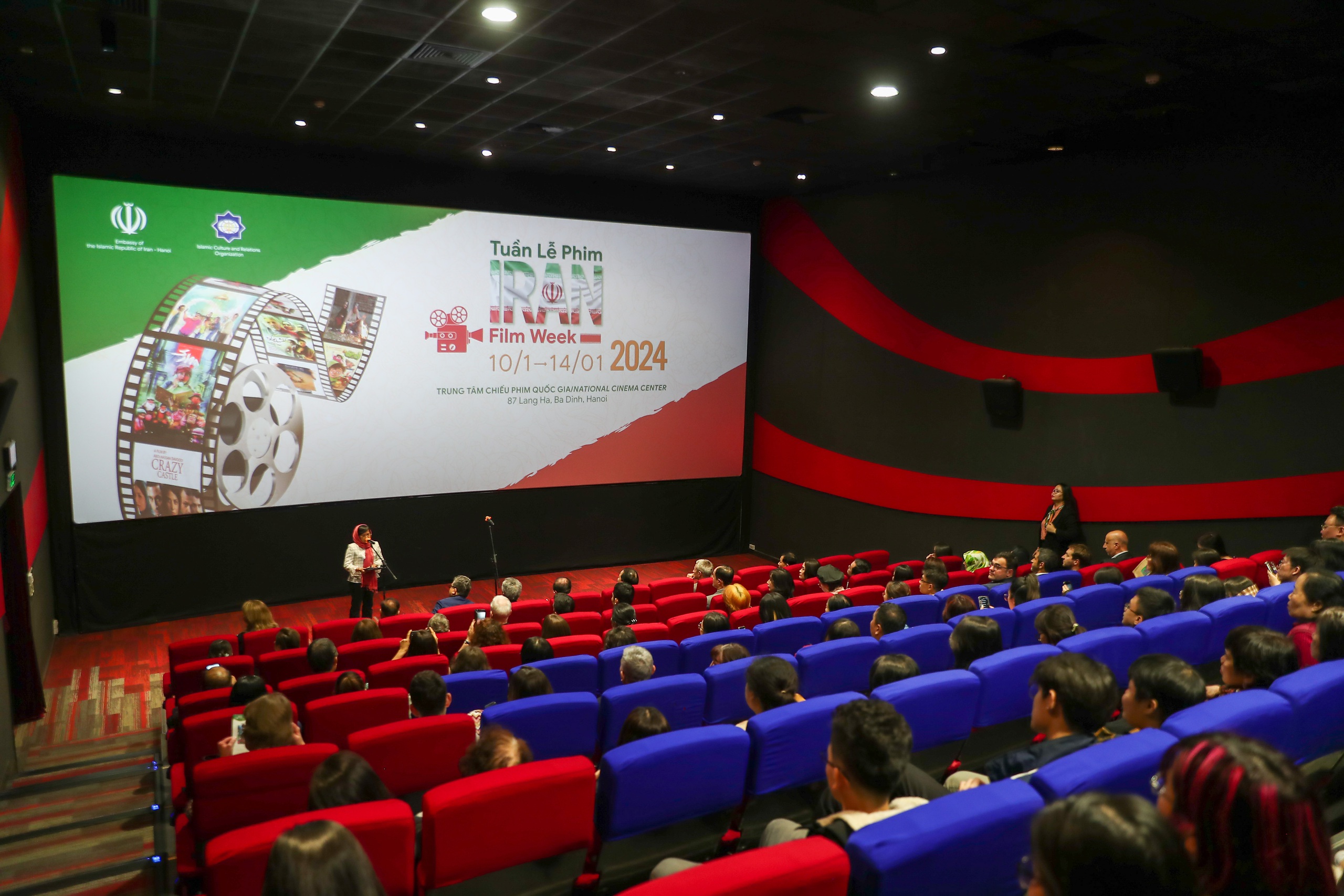 Khai mạc tuần lễ phim Iran tại Việt Nam - Ảnh 1.