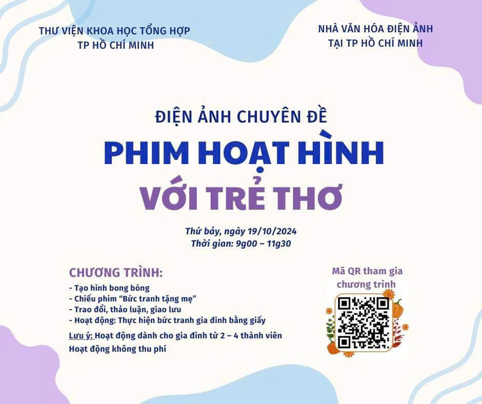 ភាពយន្តប្រធានបទ Điện ảnh chuyên đề