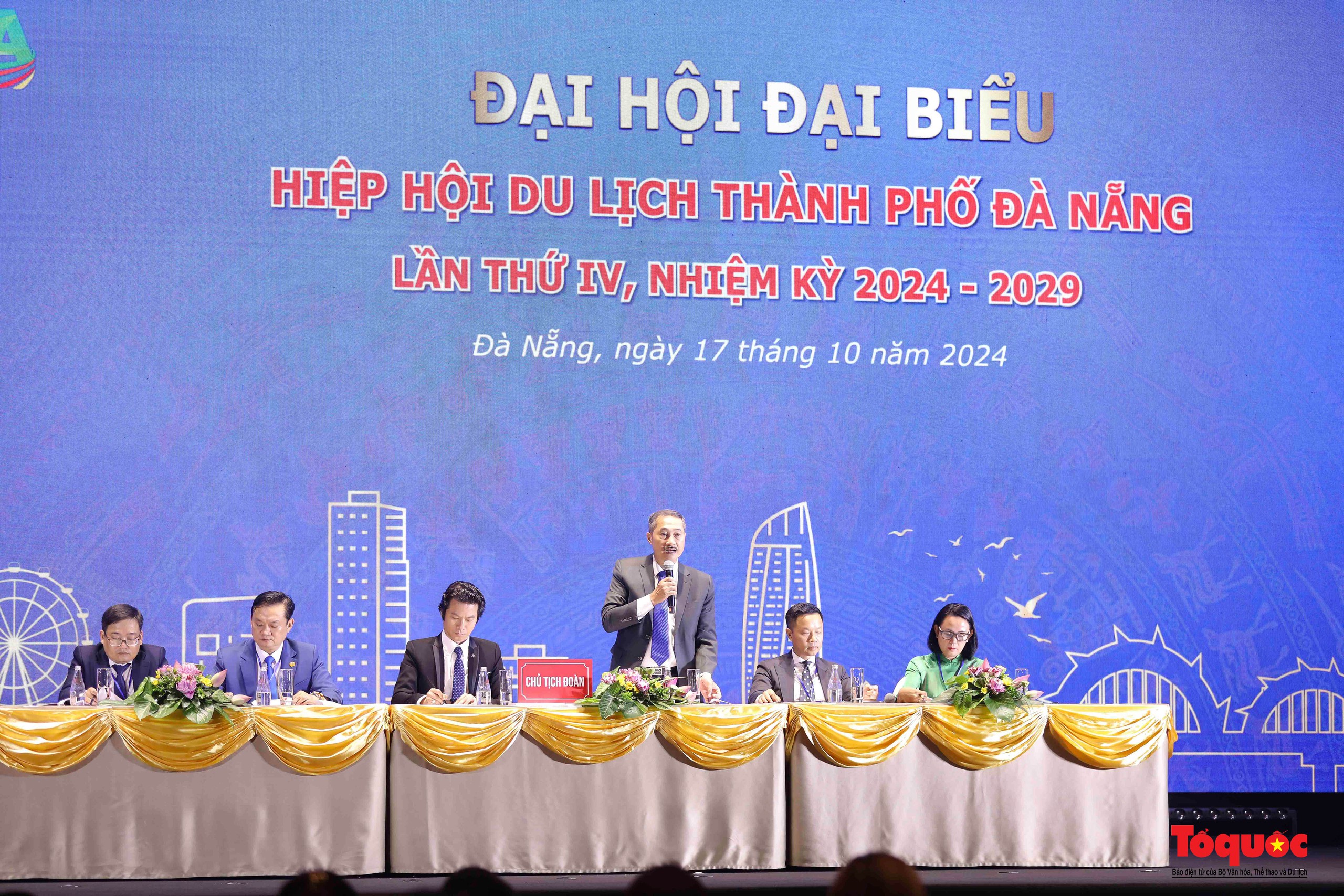 Da Nang turistfestival 2024: Smart tilkobling – Inspirerende innovasjon – Bilde 1. Ngày hội Du lịch Đà Nẵng 2024: Kết nối thông minh – Khơi nguồn đổi mới - Ảnh 1.