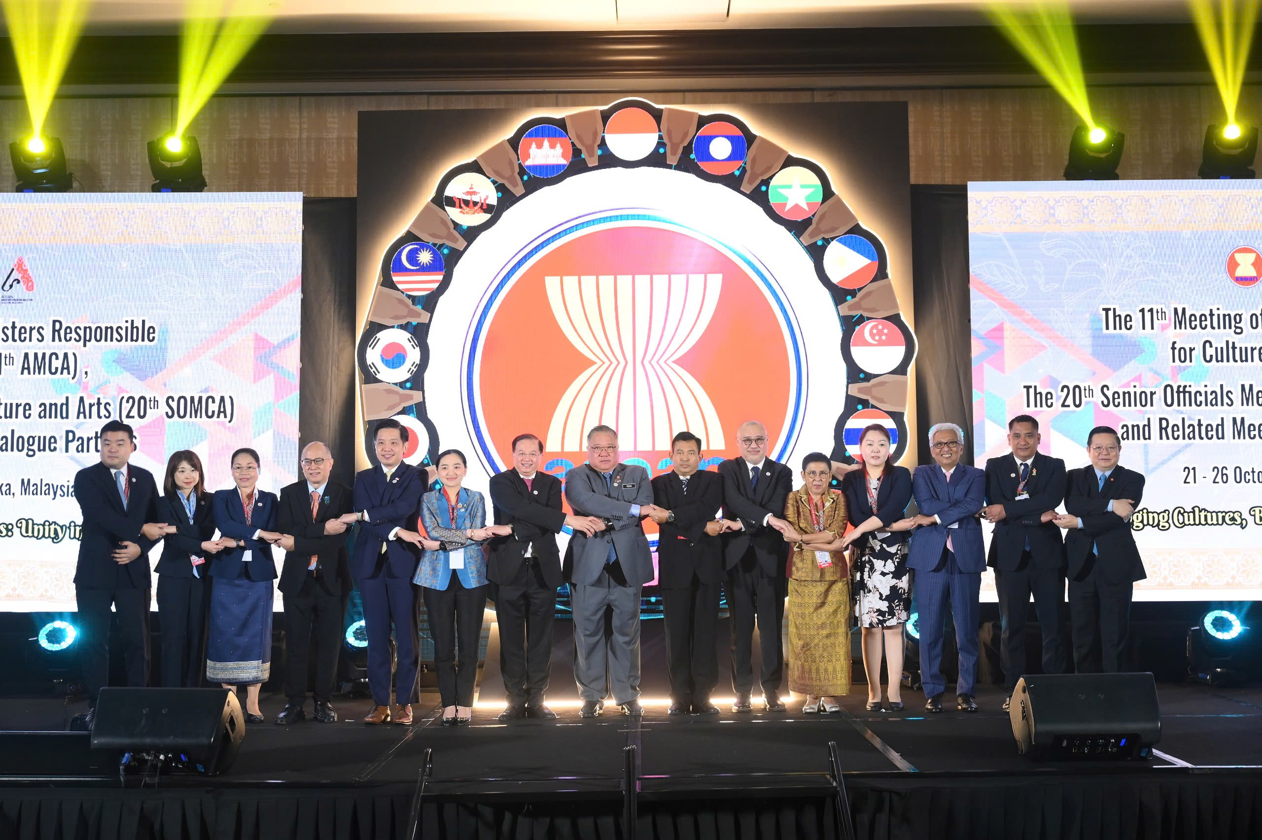 ASEAN kết nối văn hoá, xây dựng tương lai – Thống nhất trong đa dạng - Ảnh 3. ASEAN kết nối văn hoá, xây dựng tương lai – Thống nhất trong đa dạng - Ảnh 3.