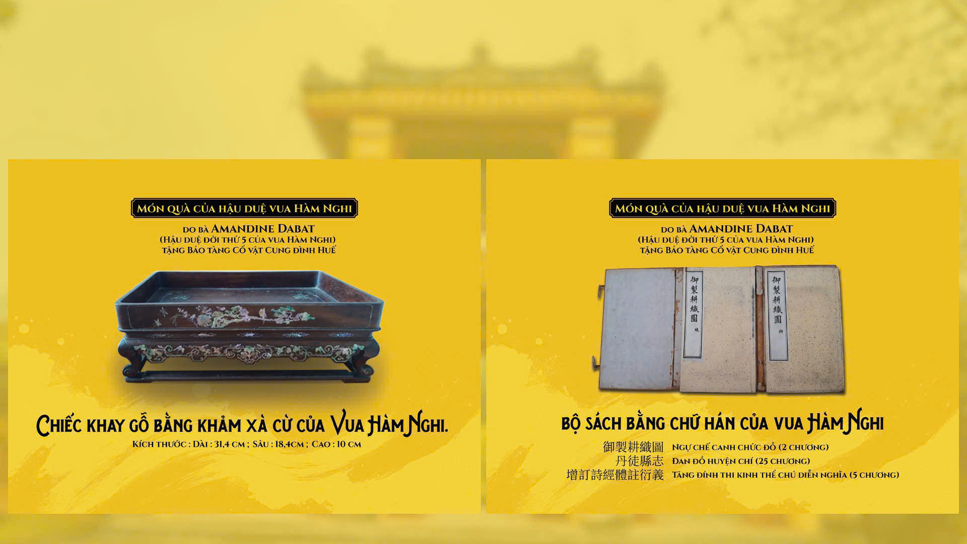 Tiếp nhận các hiện vật của vua Hàm Nghi do hậu duệ từ Pháp hiến tặng - Ảnh 2. Tiếp nhận các hiện vật của vua Hàm Nghi do hậu duệ từ Pháp hiến tặng - Ảnh 2.
