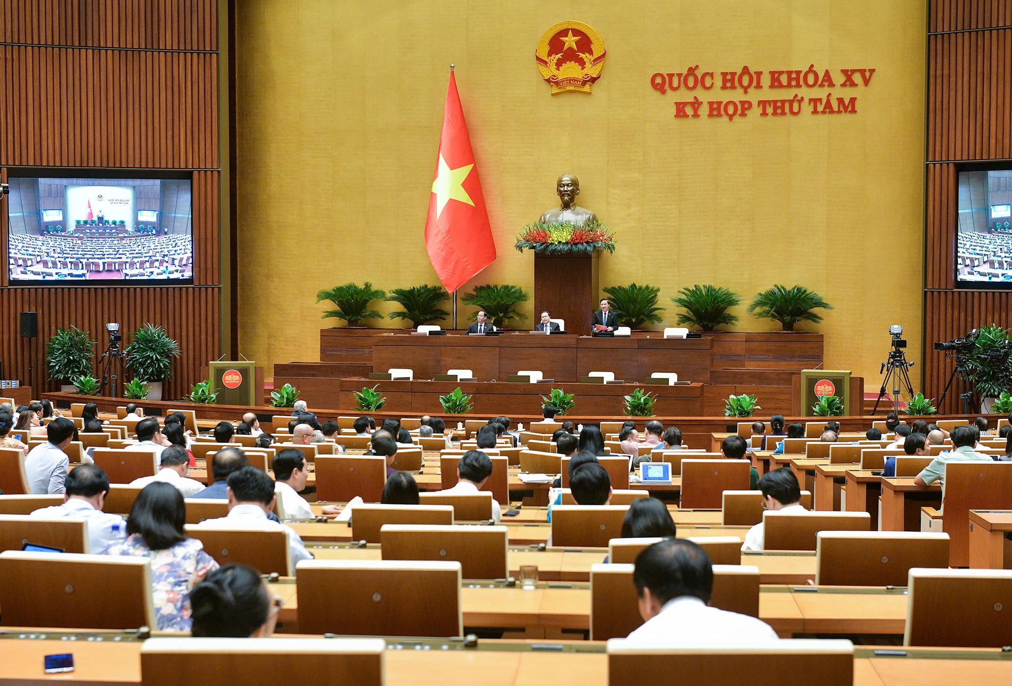 Bảo tồn, phát huy hiệu quả giá trị di sản Cố đô, bản sắc văn hóa Huế để thành lập Thành phố Huế trực thuộc Trung ương - Ảnh 1.