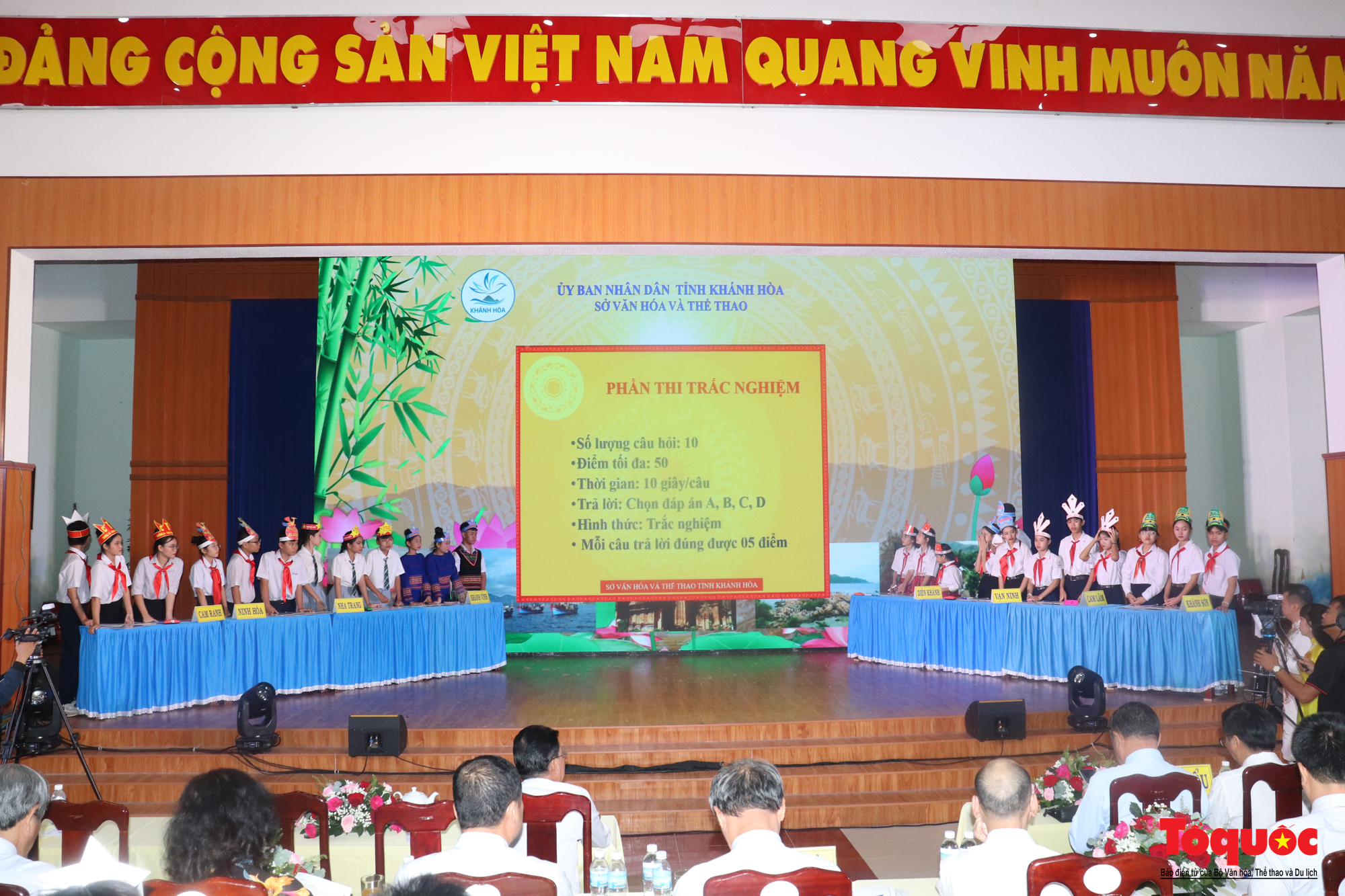 Học sinh tìm hiểu di sản văn hóa qua hội thi - Ảnh 4.