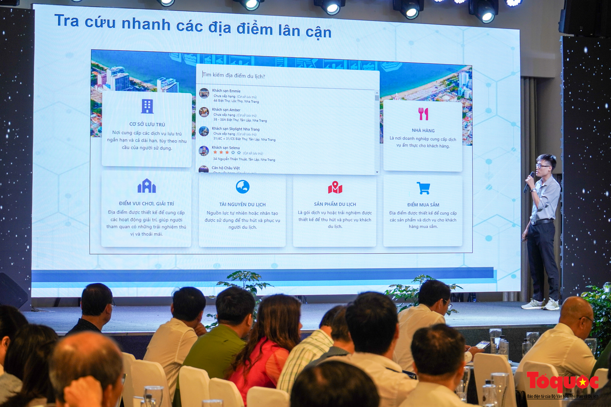 ແຂວງແຄ໋ງຮ່ວາ ເປີດສູນສະໜັບສະໜູນຂໍ້ມູນຂ່າວສານທ່ອງທ່ຽວ - ຮູບ 1. Khánh Hòa ra mắt Trung tâm điều hành thông tin hỗ trợ khách du lịch - Ảnh 1.