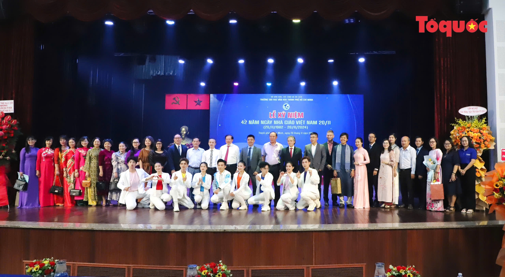 Thứ trưởng Tạ Quang Đông thăm và chúc mừng các cơ sở đào tạo tại TP.HCM nhân Ngày Nhà giáo Việt Nam 20/11  - Ảnh 7. Thứ trưởng Tạ Quang Đông thăm và chúc mừng các cơ sở đào tạo tại TP.HCM nhân Ngày Nhà giáo Việt Nam 20/11  - Ảnh 7.