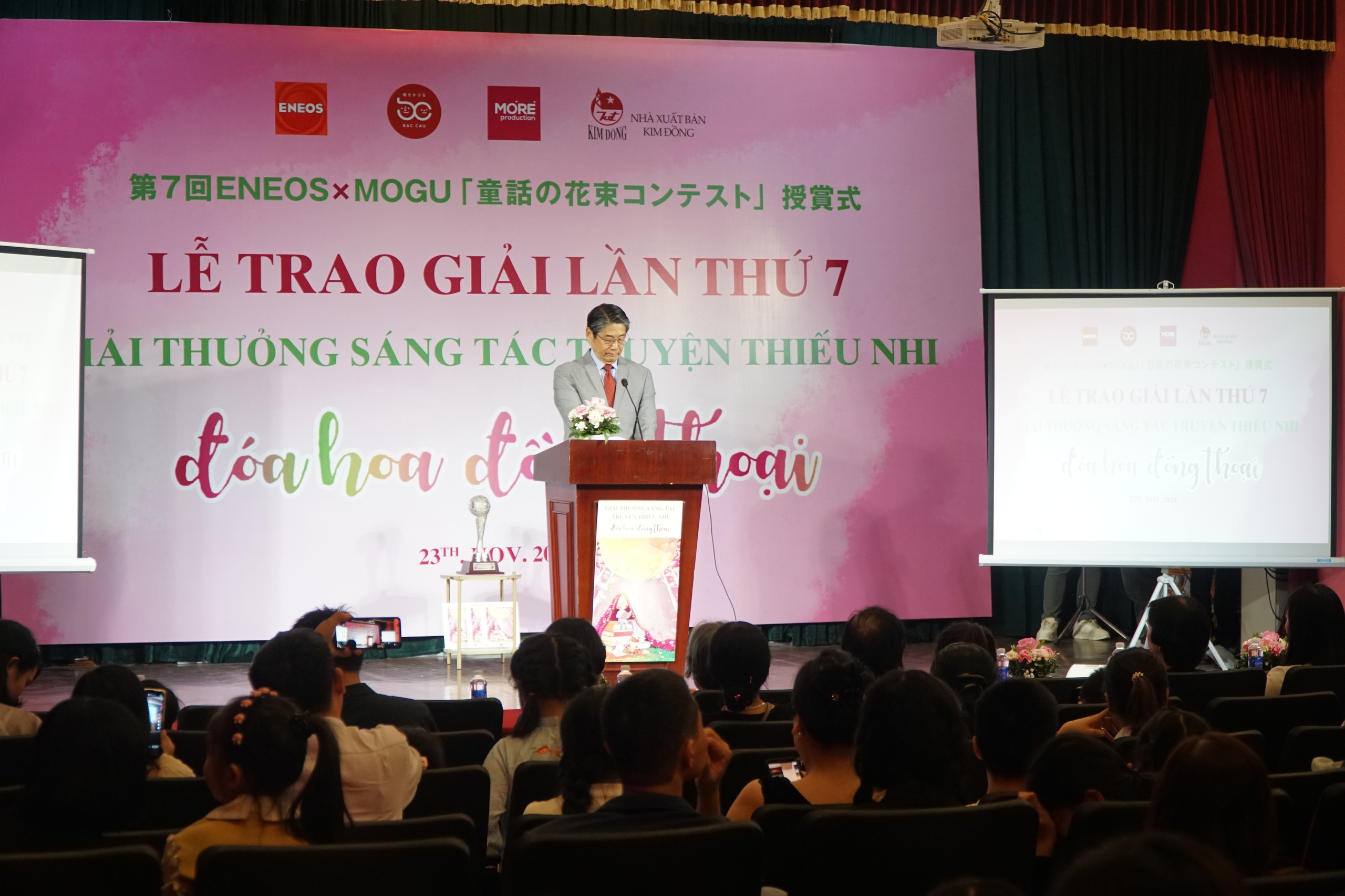 Melangkah ke dunia imaginasi kanak-kanak yang berwarna-warni - Foto 1. Bước vào thế giới tưởng tượng đầy màu sắc của trẻ thơ - Ảnh 1.