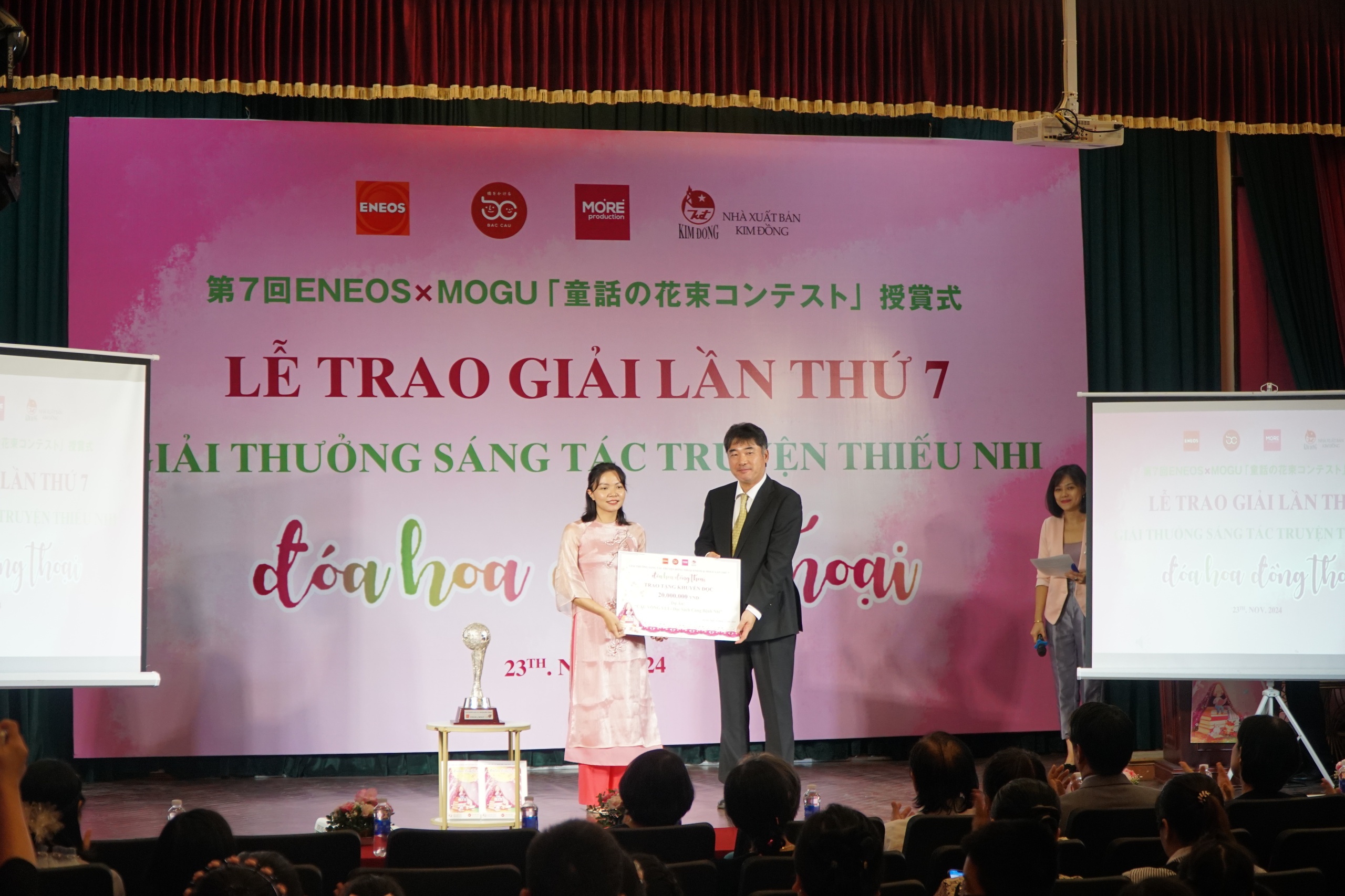 Melangkah ke dunia imaginasi kanak-kanak yang berwarna-warni - Foto 5. Bước vào thế giới tưởng tượng đầy màu sắc của trẻ thơ - Ảnh 5.