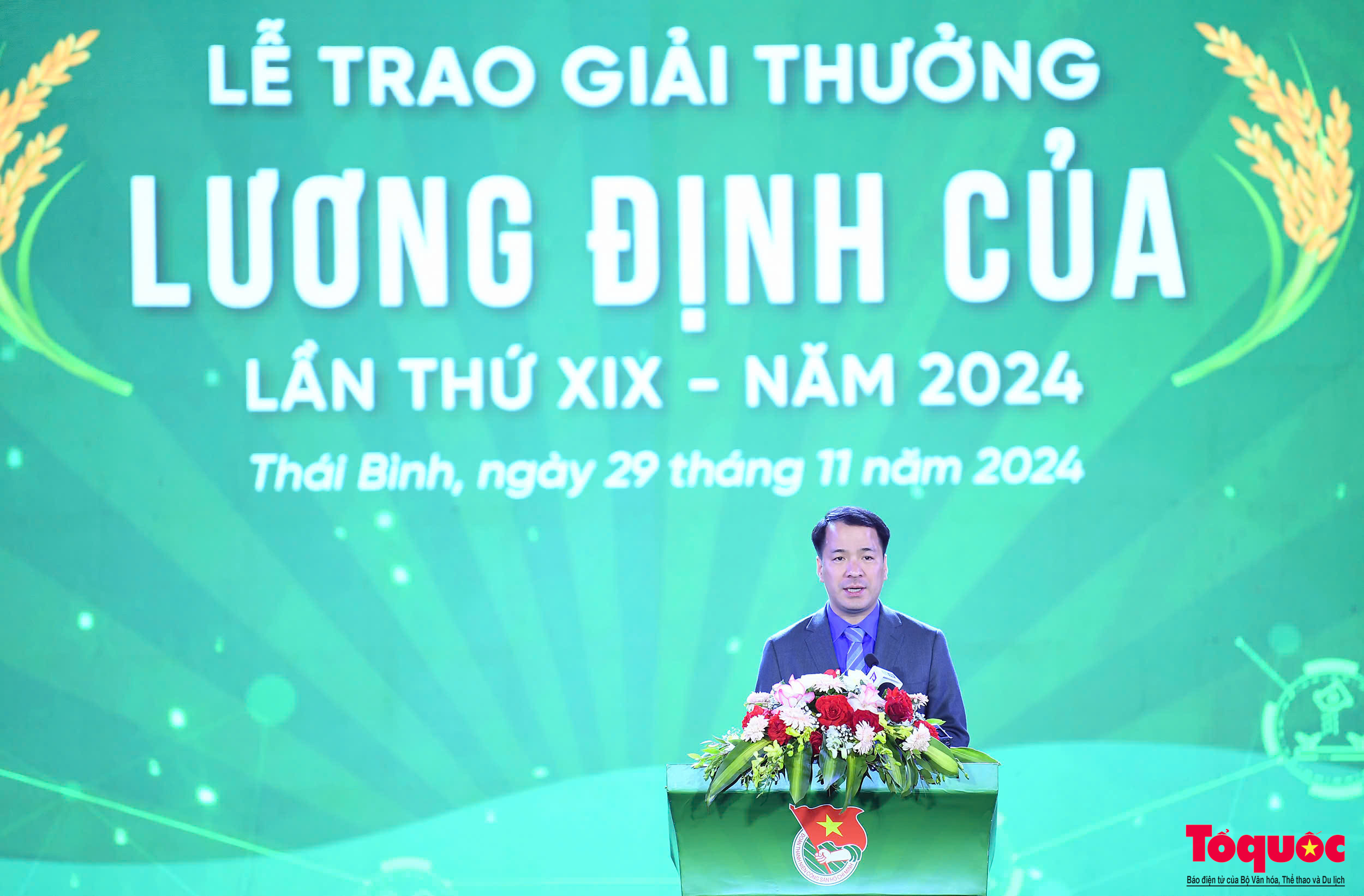 36 thanh niên nông thôn toàn quốc nhận giải thưởng Lương Định Của - Ảnh 9.