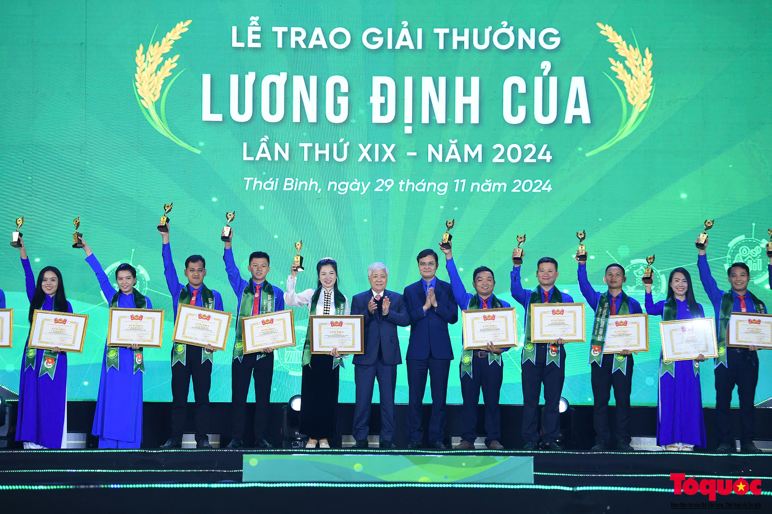 36 thanh niên nông thôn toàn quốc nhận giải thưởng Lương Định Của - Ảnh 6.