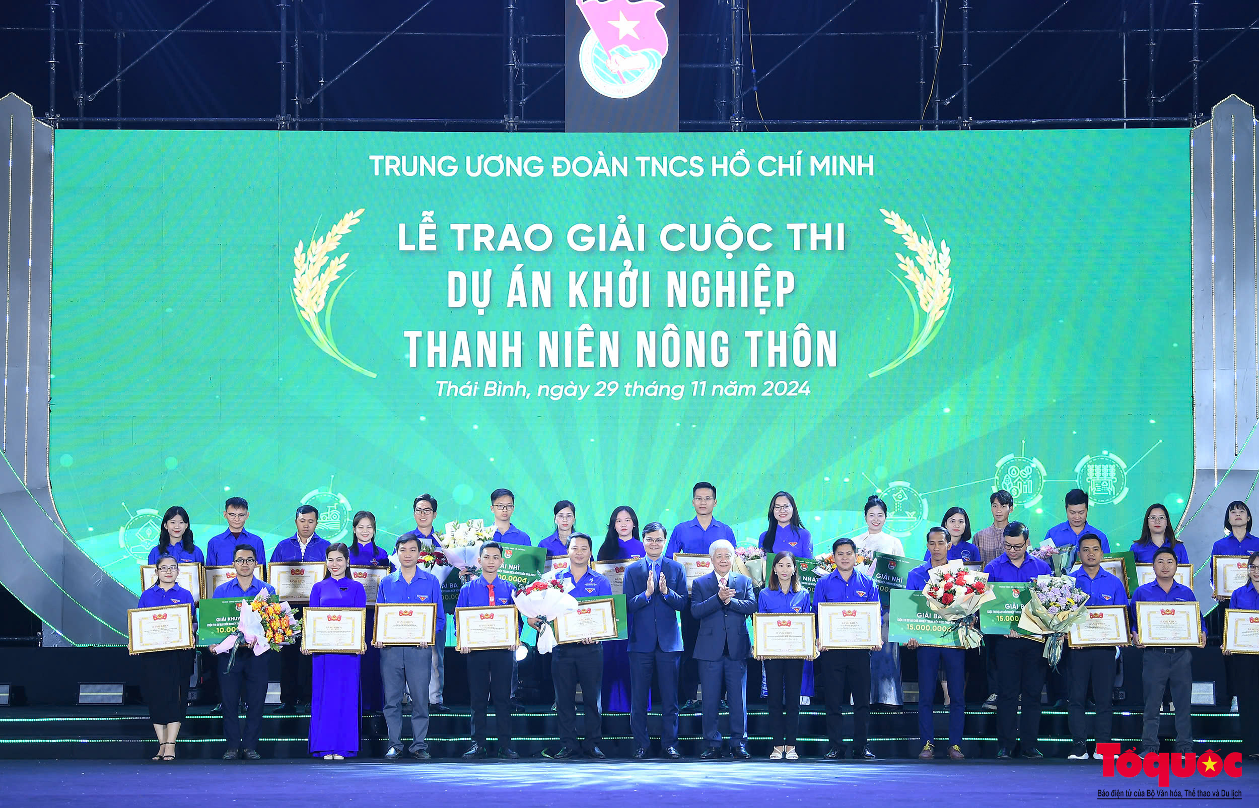 36 thanh niên nông thôn toàn quốc nhận giải thưởng Lương Định Của - Ảnh 1.