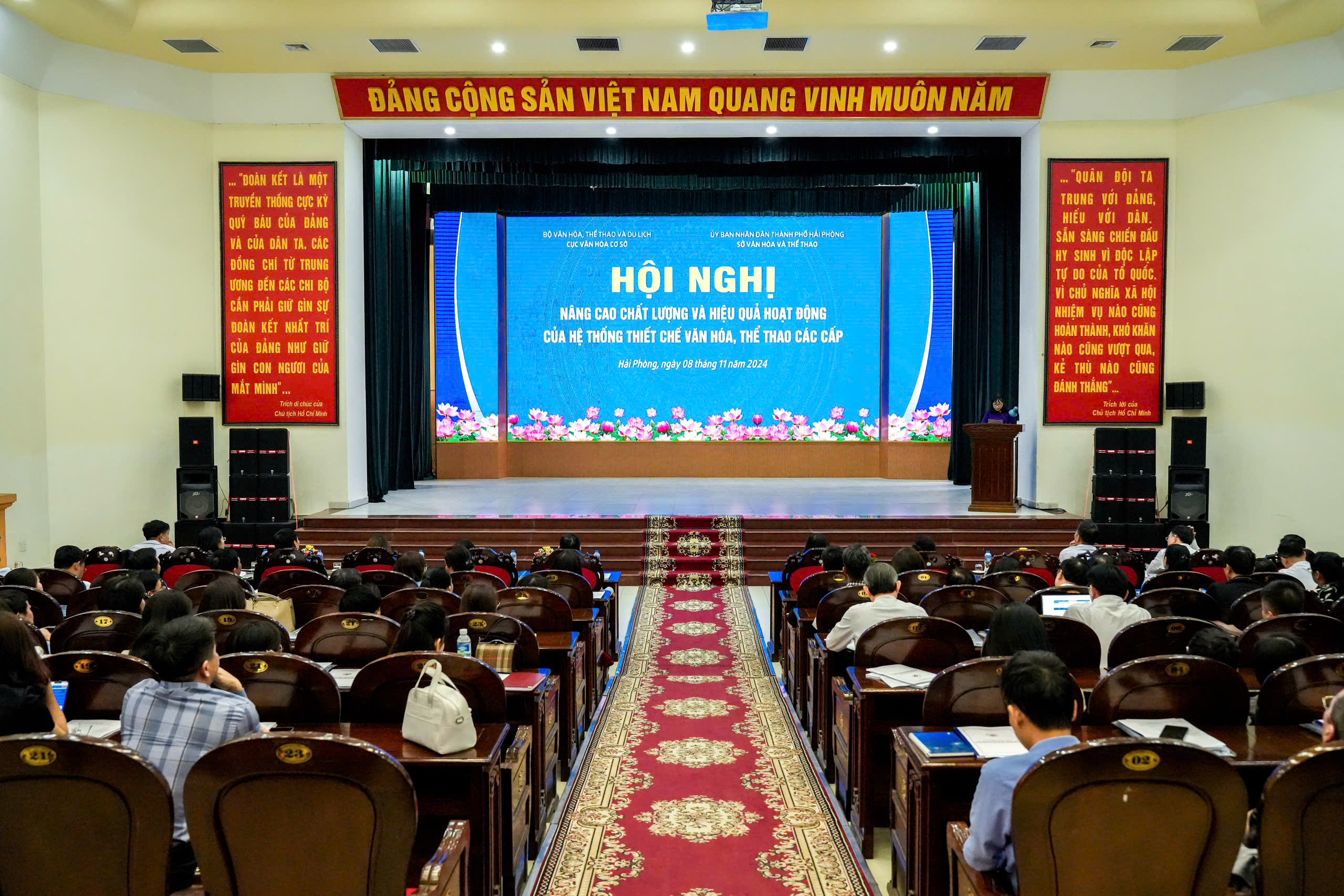 Hội nghị Nâng cao chất lượng và hiệu quả hoạt động của hệ thống thiết chế văn hóa, thể thao các cấp: Đưa ra phương hướng, giải pháp thiết thực - Ảnh 1. Hội nghị Nâng cao chất lượng và hiệu quả hoạt động của hệ thống thiết chế văn hóa, thể thao các cấp: Đưa ra phương hướng, giải pháp thiết thực - Ảnh 1.