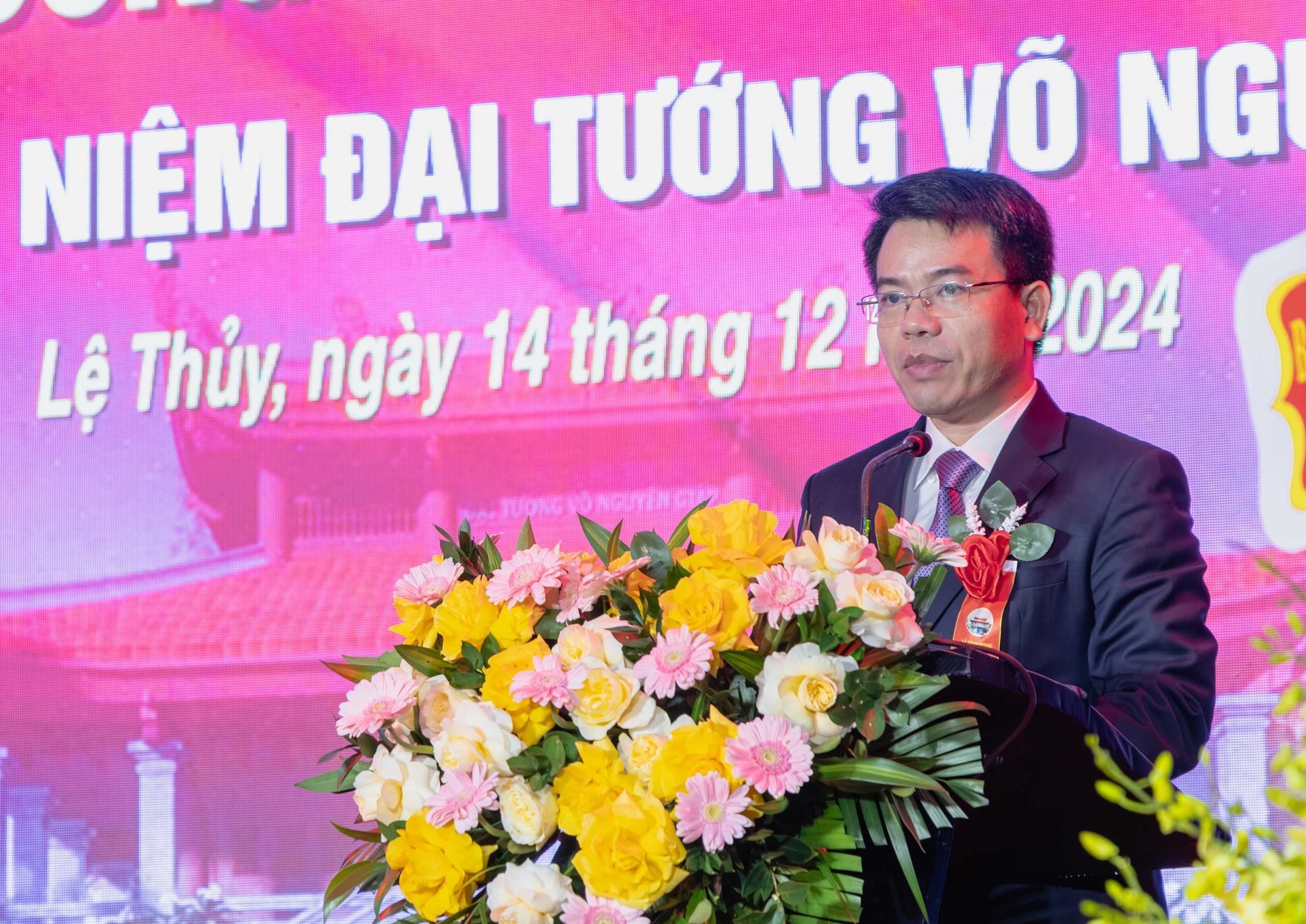 Khánh thành nhà tưởng niệm Đại tướng Võ Nguyên Giáp tại quê hương Lệ Thuỷ - Ảnh 3. Khánh thành nhà tưởng niệm Đại tướng Võ Nguyên Giáp tại quê hương Lệ Thuỷ - Ảnh 3.