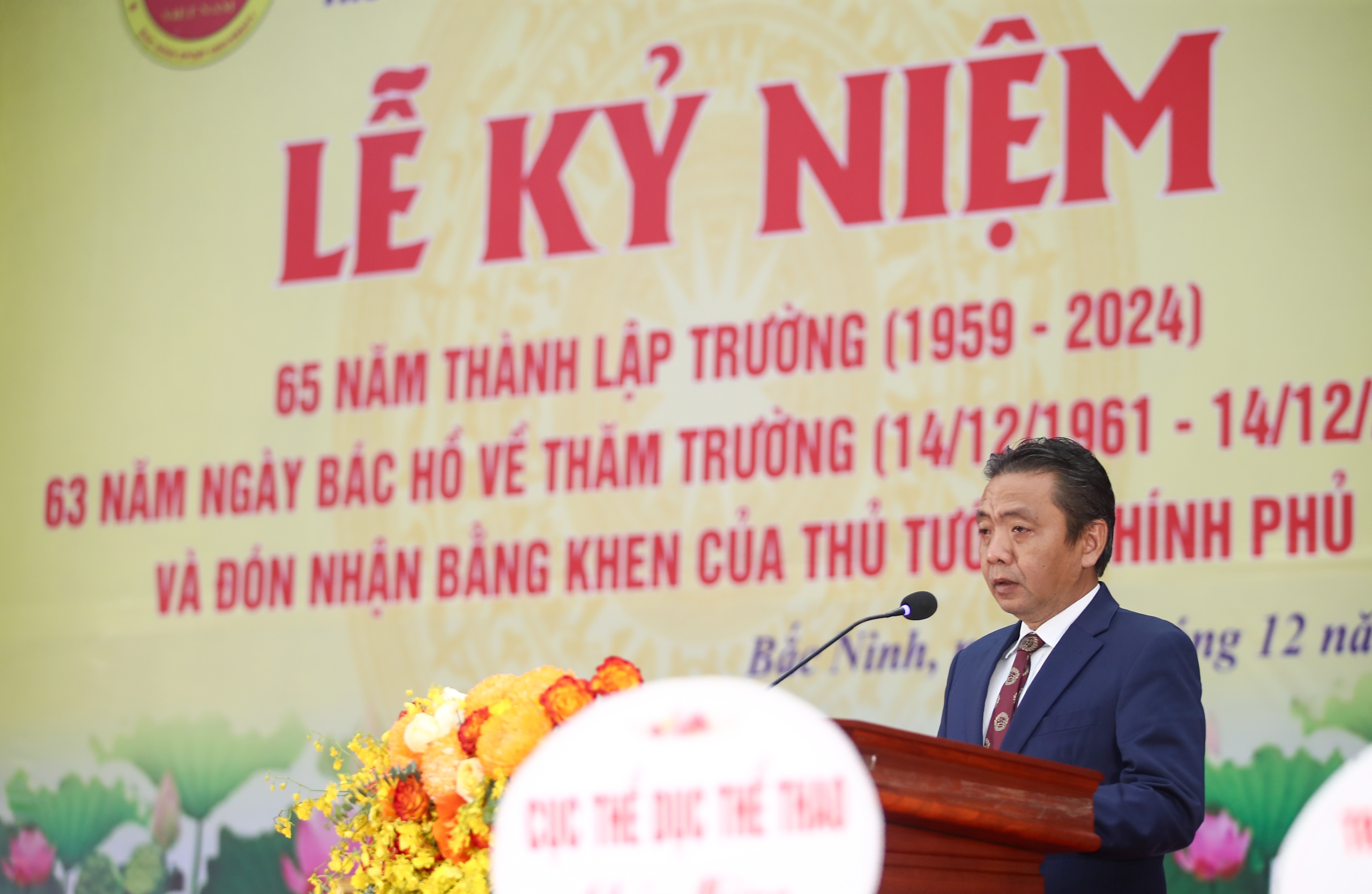 Trường Đại học TDTT Bắc Ninh tổ chức kỷ niệm 65 năm thành lập Trường, 63 năm ngày Bác Hồ về Thăm Trường và đón nhận Bằng khen của Thủ tướng chính phủ - Ảnh 11.