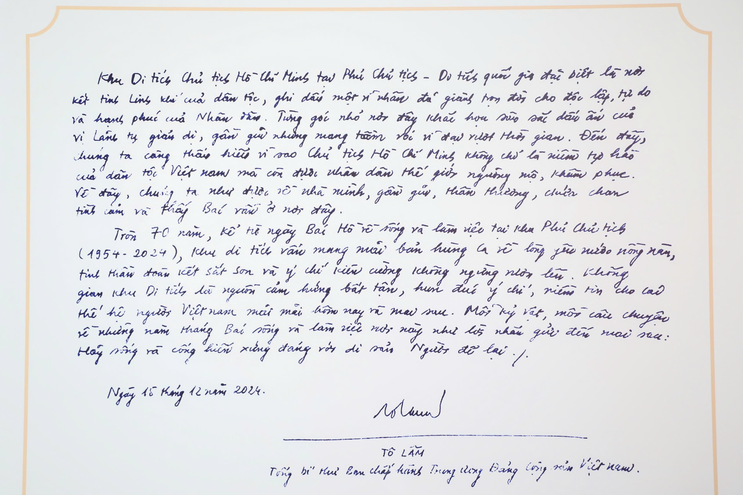 Tentoonstelling  Triển lãm