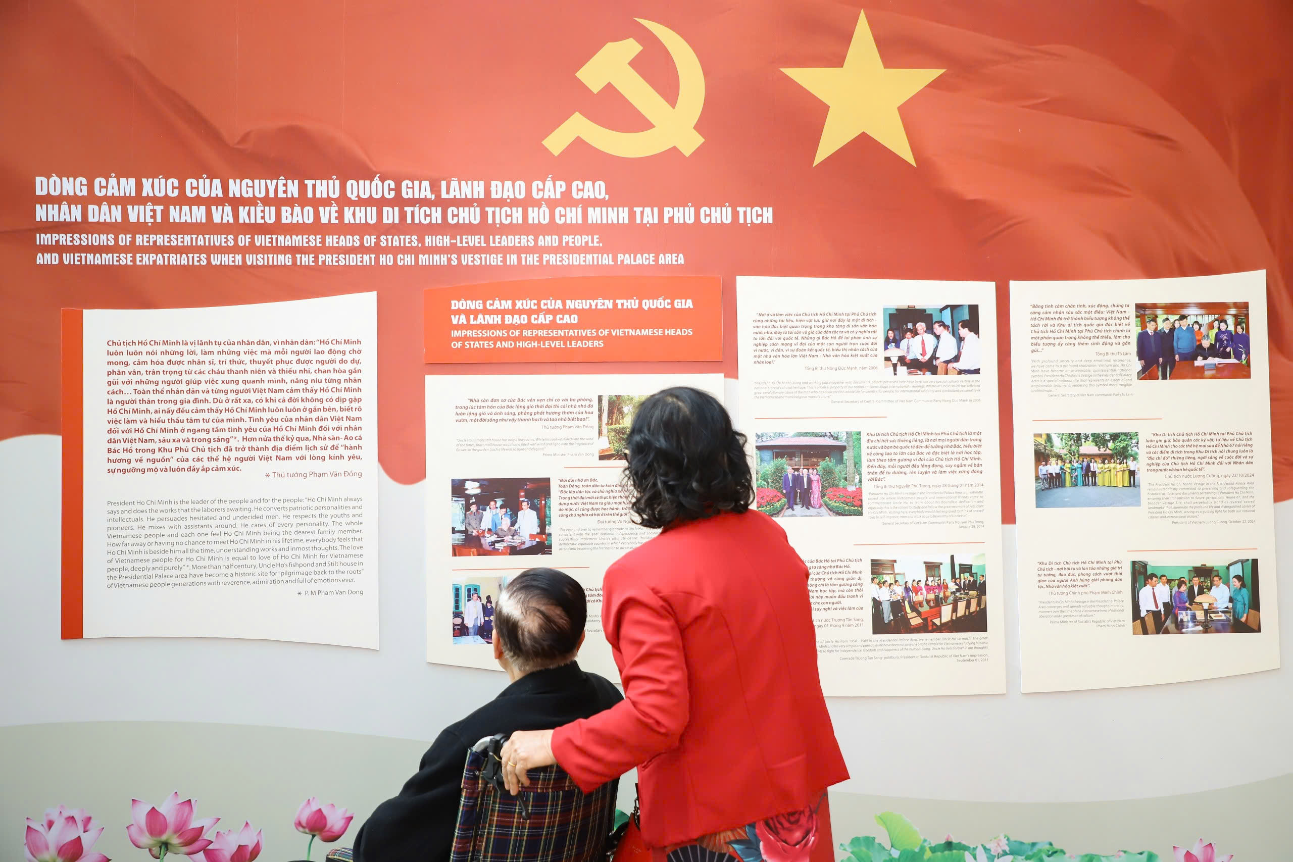 Tentoonstelling  Triển lãm