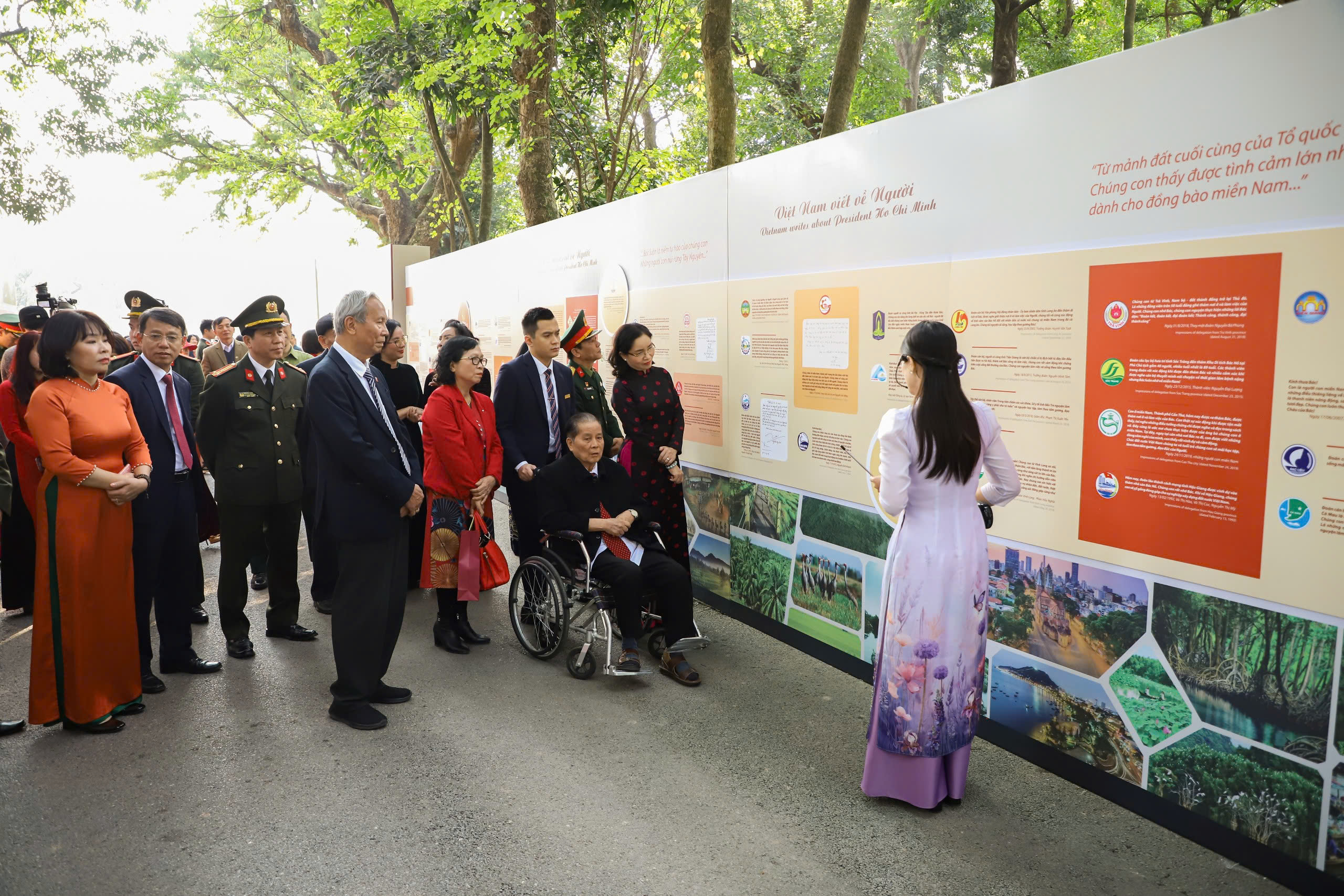 Tentoonstelling  Triển lãm