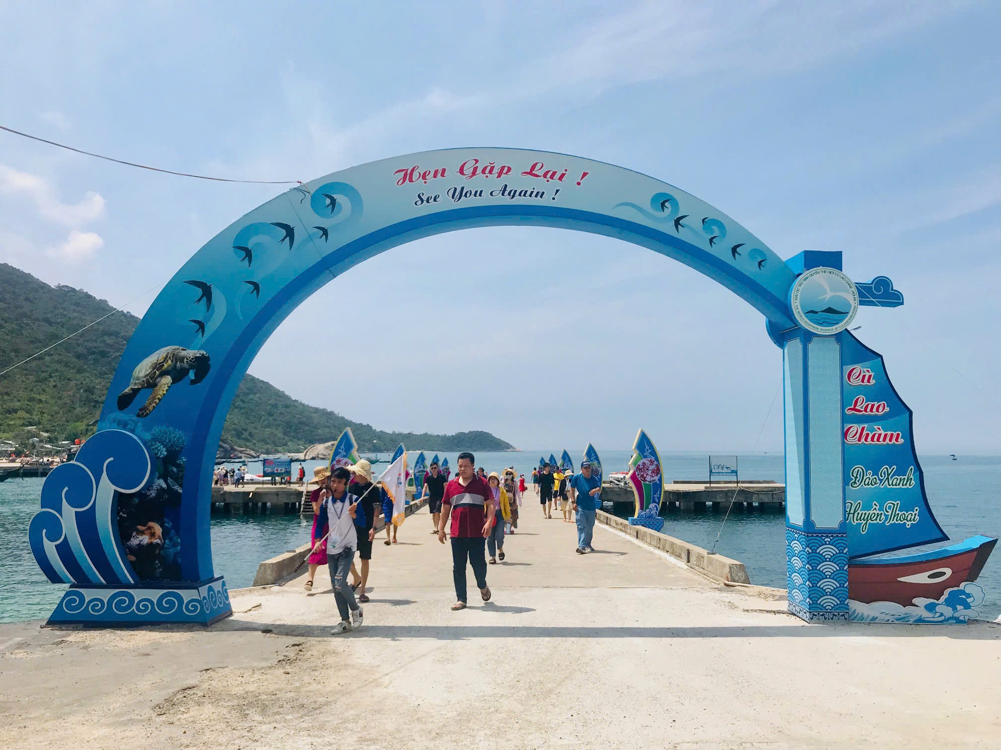 هوی آن مسیر گردشگری سبز به کو لائو چام میسازد - عکس ۱. Hội An xây dựng tuyến tham quan xanh Cù Lao Chàm  - Ảnh 1.