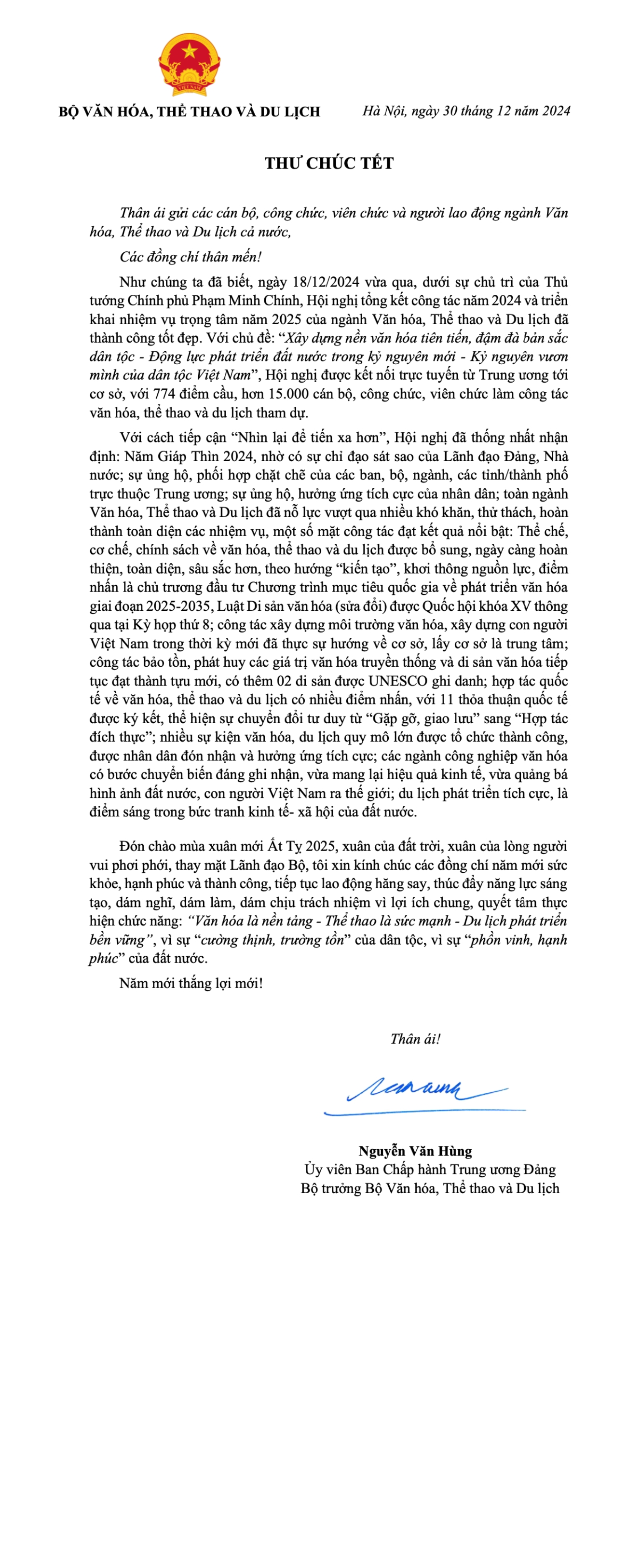 Thư chúc Tết của Bộ trưởng Nguyễn Văn Hùng gửi cán bộ, công chức, viên chức và người lao động ngành VHTTDL - Ảnh 1.