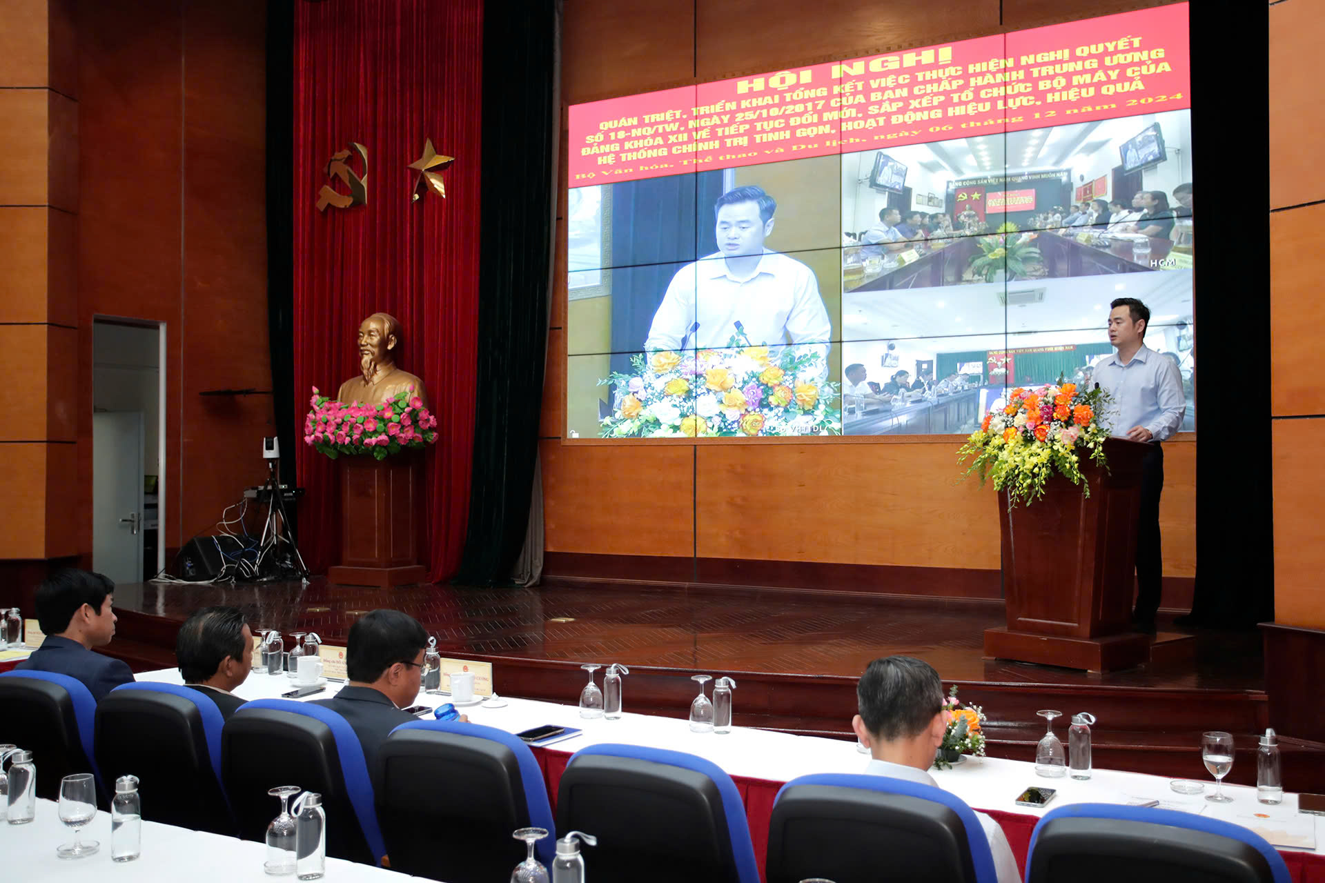 Bộ trưởng Nguyễn Văn Hùng: &quot;Sắp xếp, tinh gọn để chúng ta lớn hơn, mạnh hơn, tự tin bước vào công việc ở trong kỷ nguyên mới, kỷ nguyên vươn mình của dân tộc&quot; - Ảnh 3.