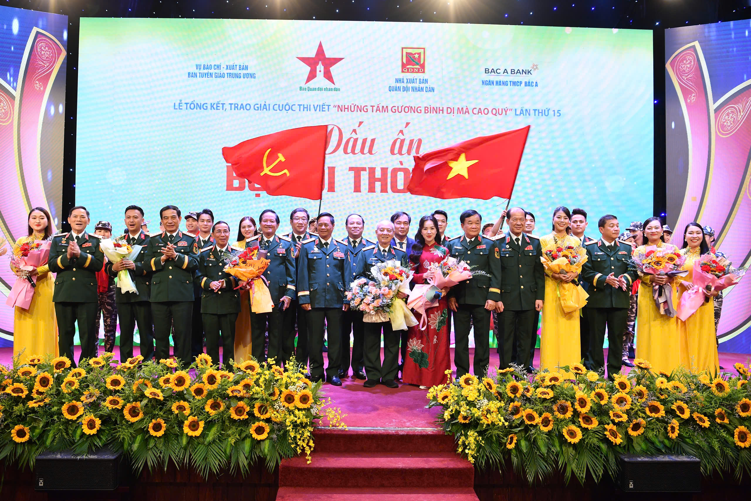 Ο 15ος διαγωνισμός «Απλά αλλά Ευγενή Παραδείγματα» απένειμε βραβεία σε 35 εξαιρετικά έργα - Φωτογραφία 3. Cuộc thi