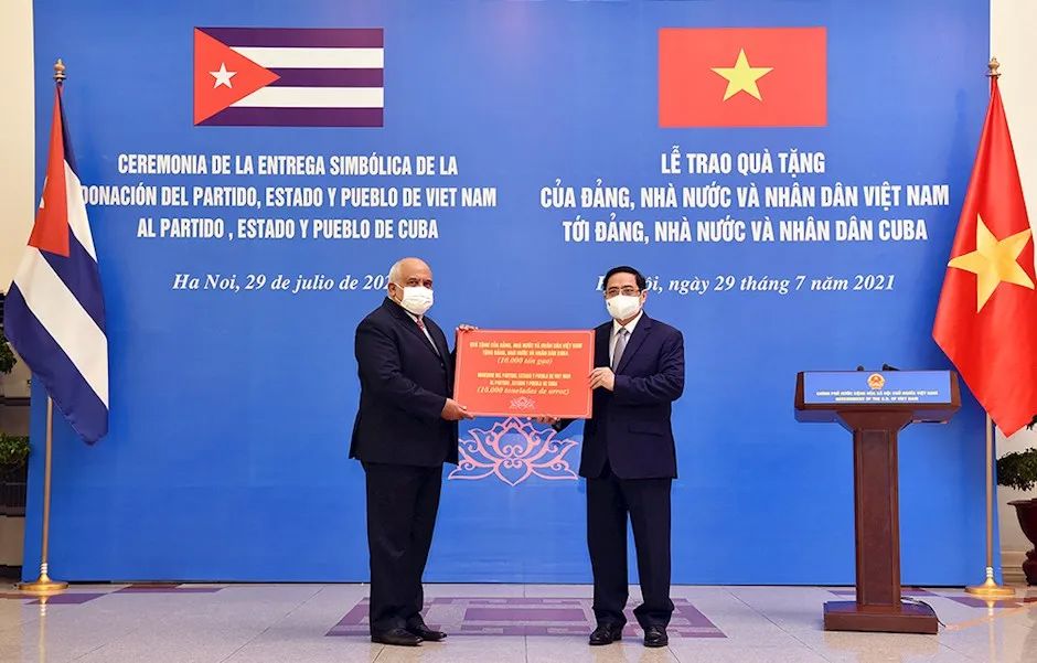 Việt Nam và Cuba có đầy đủ các yếu tố để tiếp tục phát triển quan hệ song phương bền chặt - Ảnh 3.