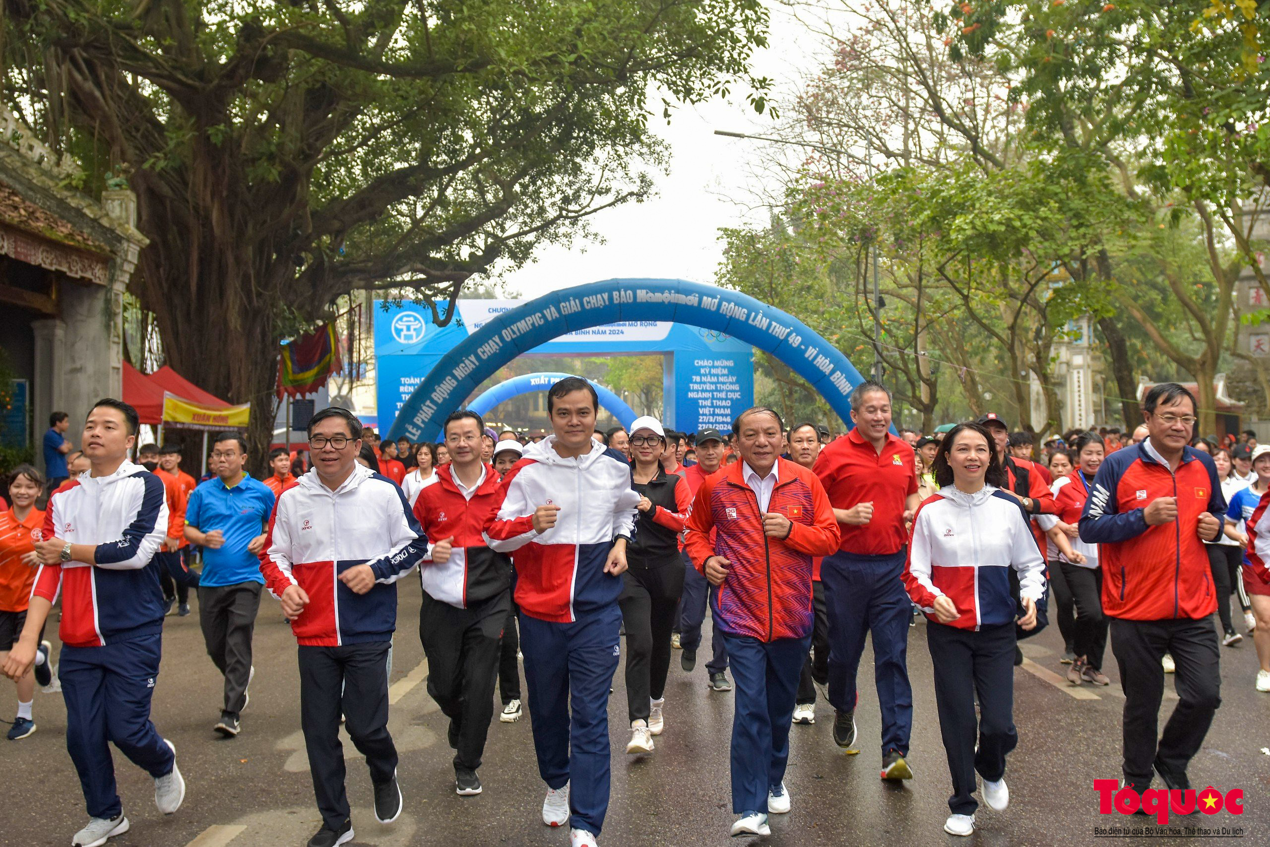 Chùm ảnh: Sôi động chương trình “Vinh quang Thể thao Việt Nam”, phát động Giải chạy Báo Hànộimới mở rộng - Ảnh 13.