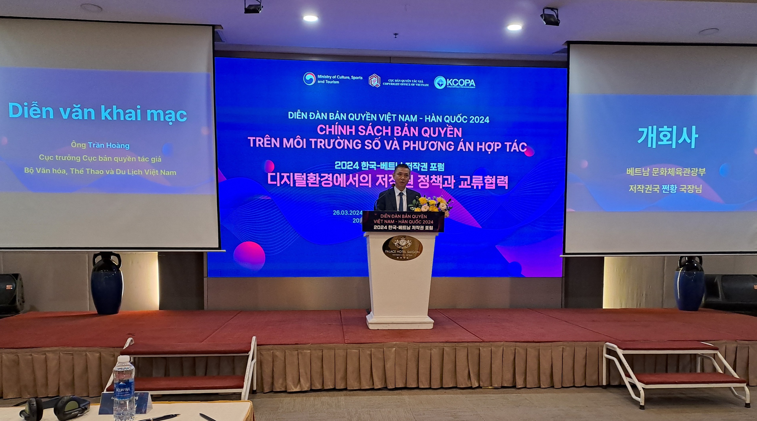 វេទិការក្សាសិទ្ធិវៀតណាម - កូរ៉េ 2024៖ រក្សាសិទ្ធិក្នុងបរិយាកាសឌីជីថល - រូបថត ១. Diễn đàn Bản quyền Việt Nam - Hàn Quốc năm 2024: Bản quyền trên môi trường số - Ảnh 1.