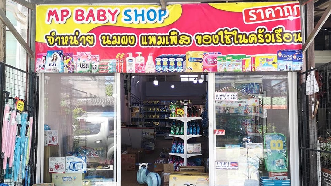 Vì sao hàng nội địa Thái Lan lại là lựa chọn an toàn mới cho các mẹ bỉm sữa Việt? - Ảnh 1.
