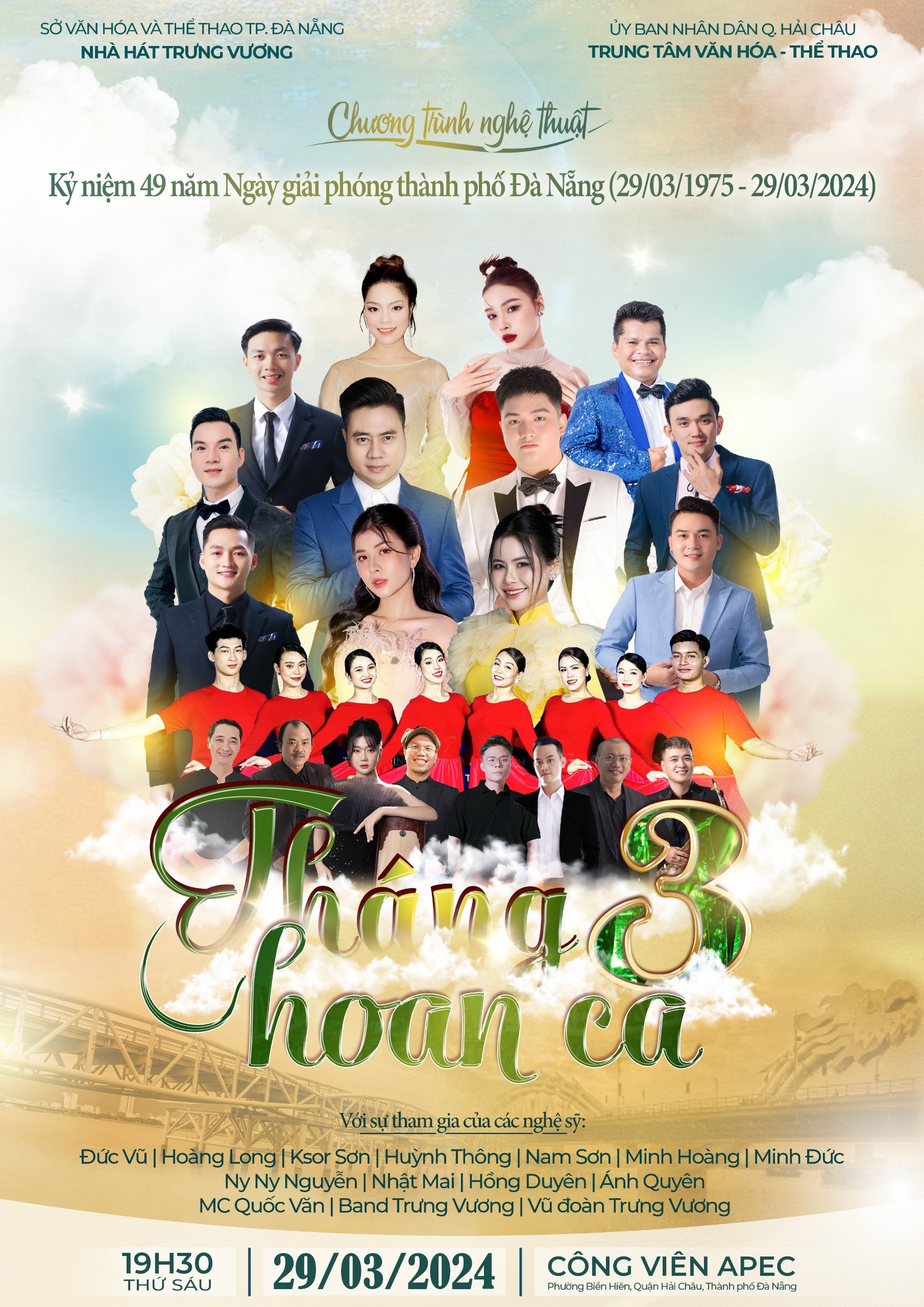 Kunstprogrammet «Gledens marsj» feirer 49-årsjubileet for frigjøringen av byen Da Nang – bilde 1. Chương trình nghệ thuật “Tháng 3 hoan ca” kỷ niệm 49 năm ngày giải phóng thành phố Đà Nẵng - Ảnh 1.