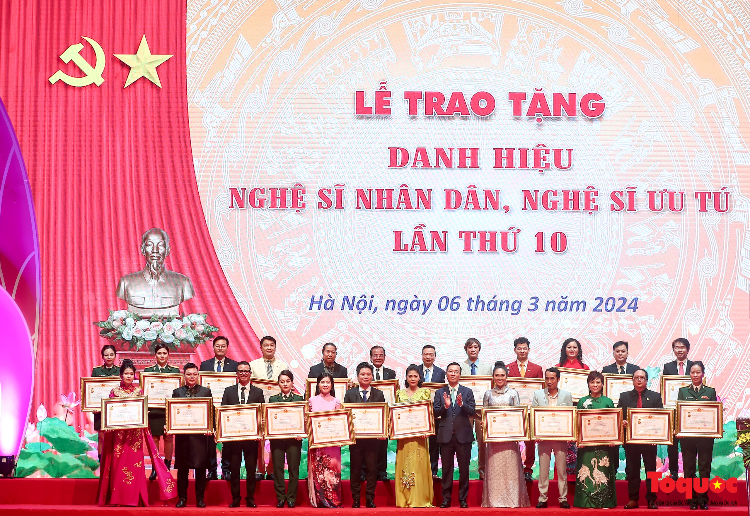 Toàn cảnh Lễ trao tặng danh hiệu Nghệ sĩ Nhân dân, Nghệ sĩ Ưu tú lần thứ 10 - Ảnh 13.