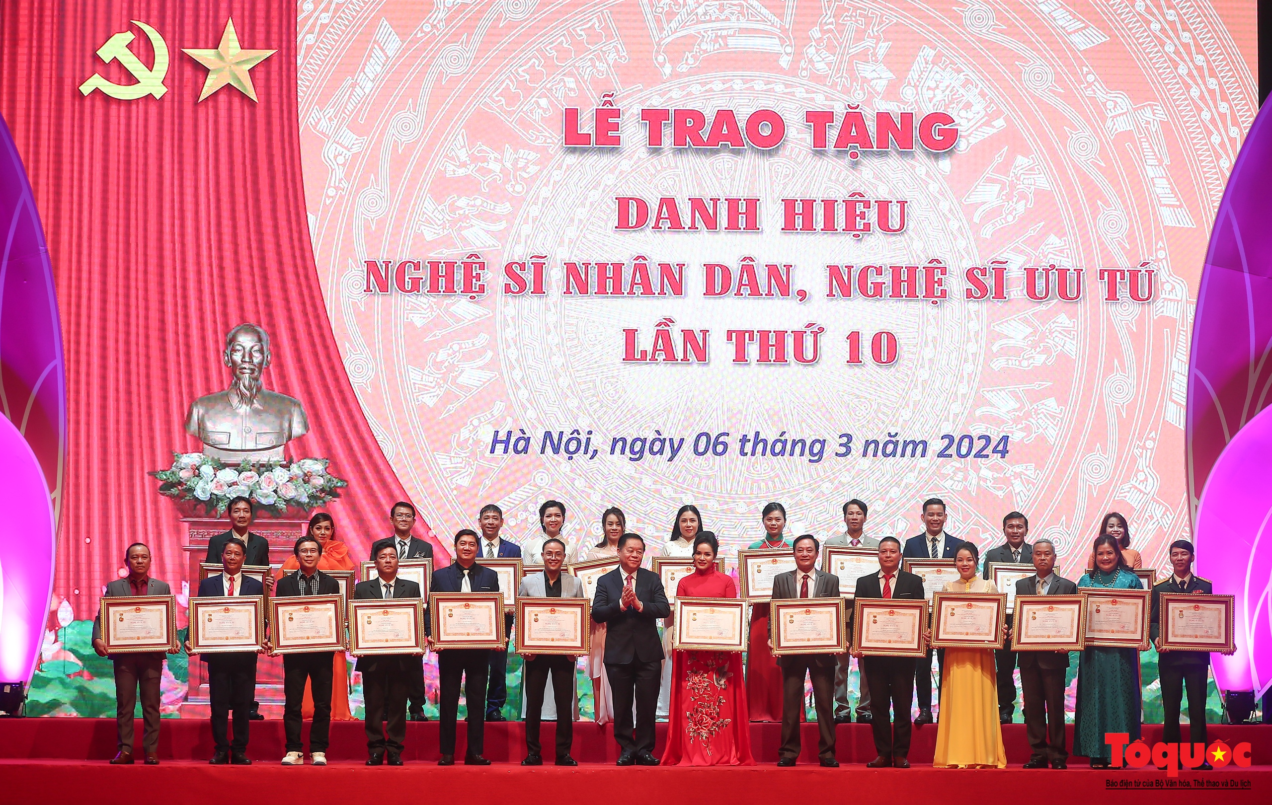 Toàn cảnh Lễ trao tặng danh hiệu Nghệ sĩ Nhân dân, Nghệ sĩ Ưu tú lần thứ 10 - Ảnh 17.
