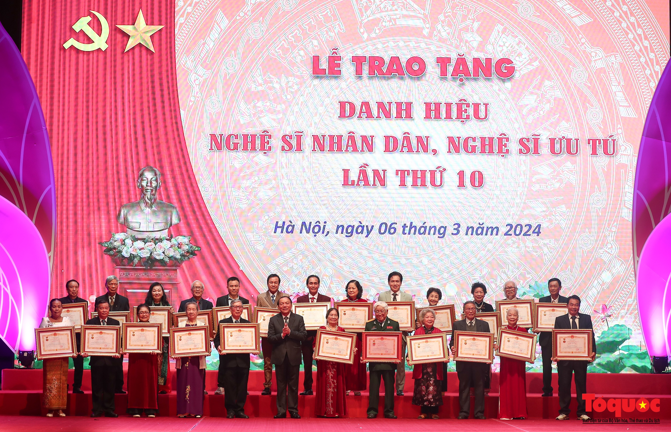 Toàn cảnh Lễ trao tặng danh hiệu Nghệ sĩ Nhân dân, Nghệ sĩ Ưu tú lần thứ 10 - Ảnh 23.
