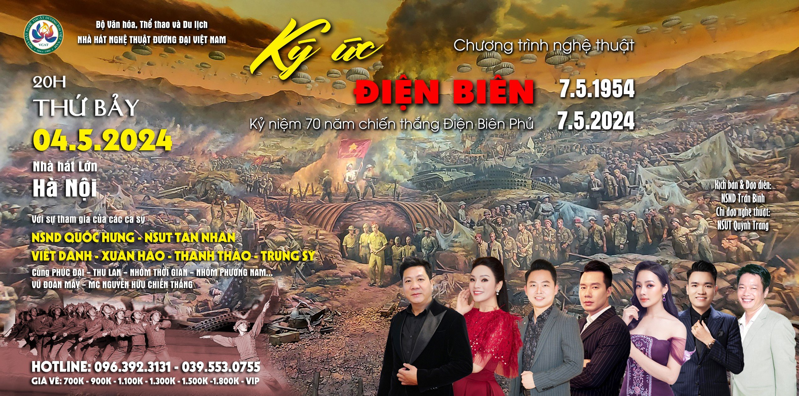 Nghệ sĩ xúc động tham gia Chương trình nghệ thuật Ký ức Điện Biên - Ảnh 1. Nghệ sĩ xúc động tham gia Chương trình nghệ thuật Ký ức Điện Biên - Ảnh 1.