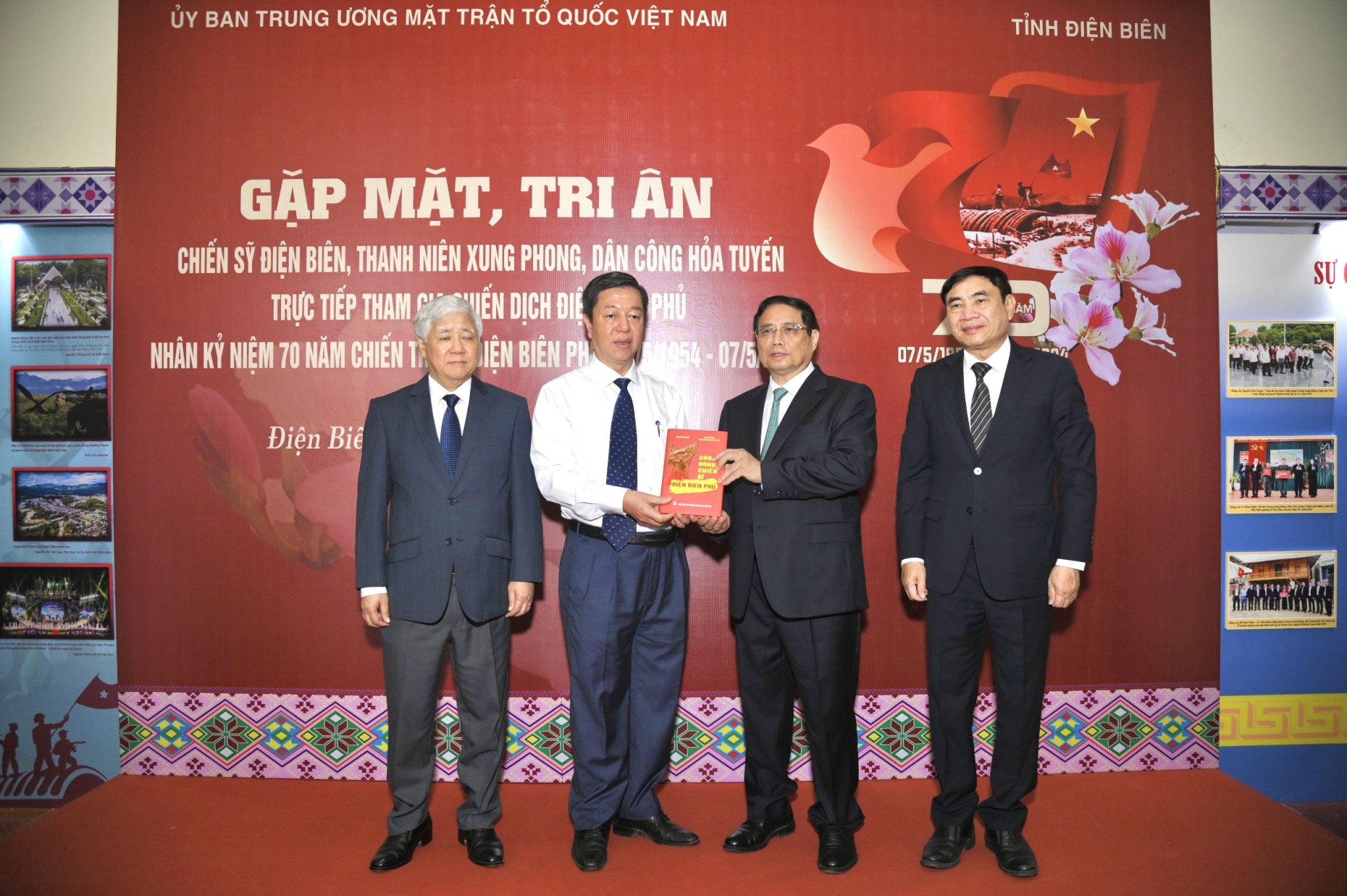 Publicação da série de livros Xuất bản bộ sách "Võ Nguyên Giáp - Vị tướng của nhân dân" - Ảnh 1.