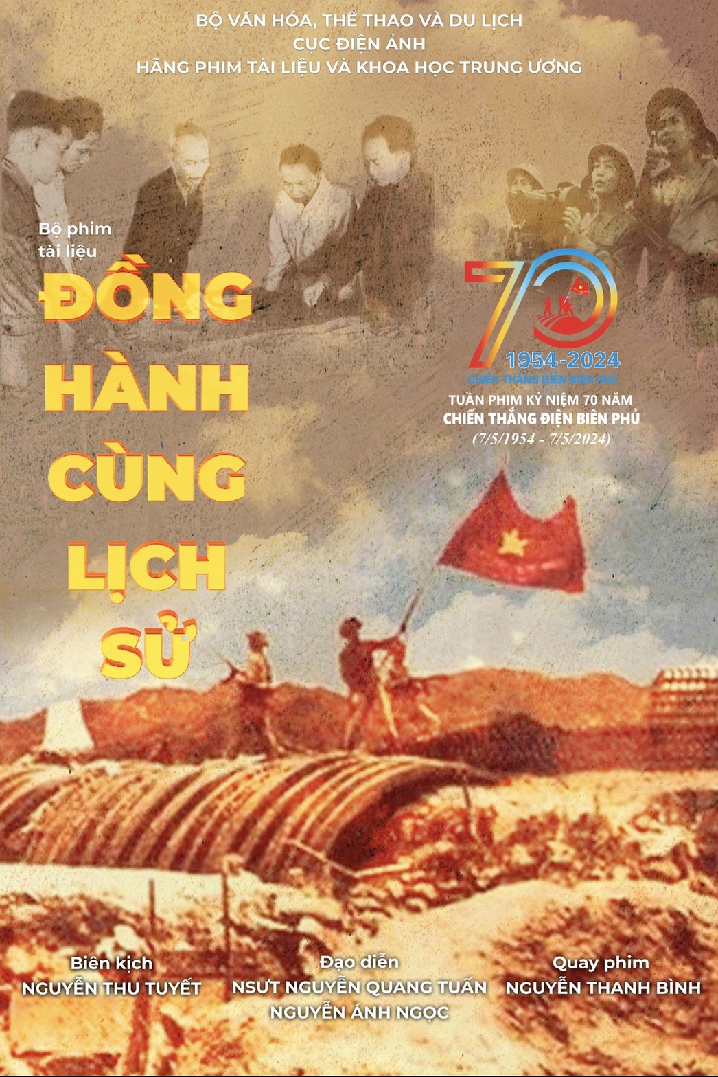 Tuần phim Kỷ niệm 70 năm Chiến thắng Điện Biên Phủ (07/5/1954 - 07/5/2024) - Ảnh 4.