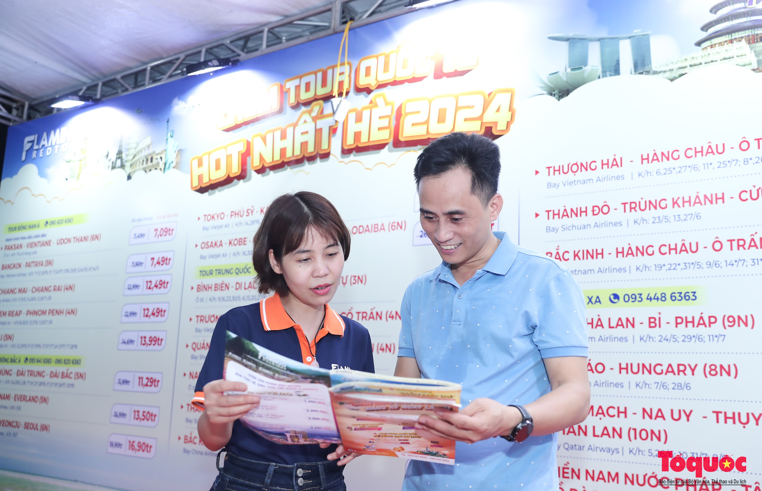 Khai mạc Lễ hội du lịch Hà Nội 2024 - Ảnh 12.