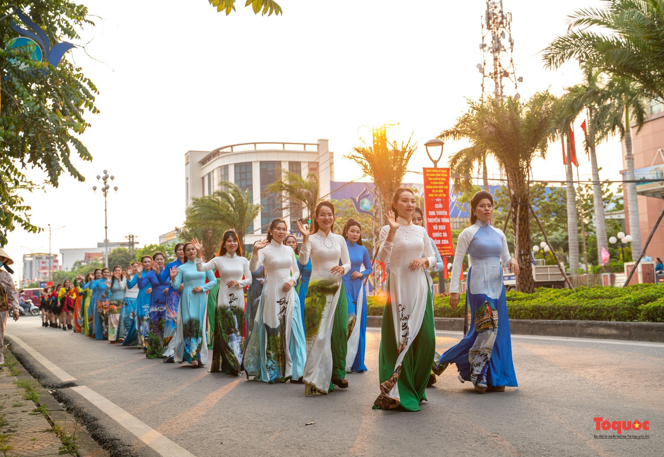 Quảng Bình: Đa sắc màu văn hóa ở lễ hội đường phố - Ảnh 7.