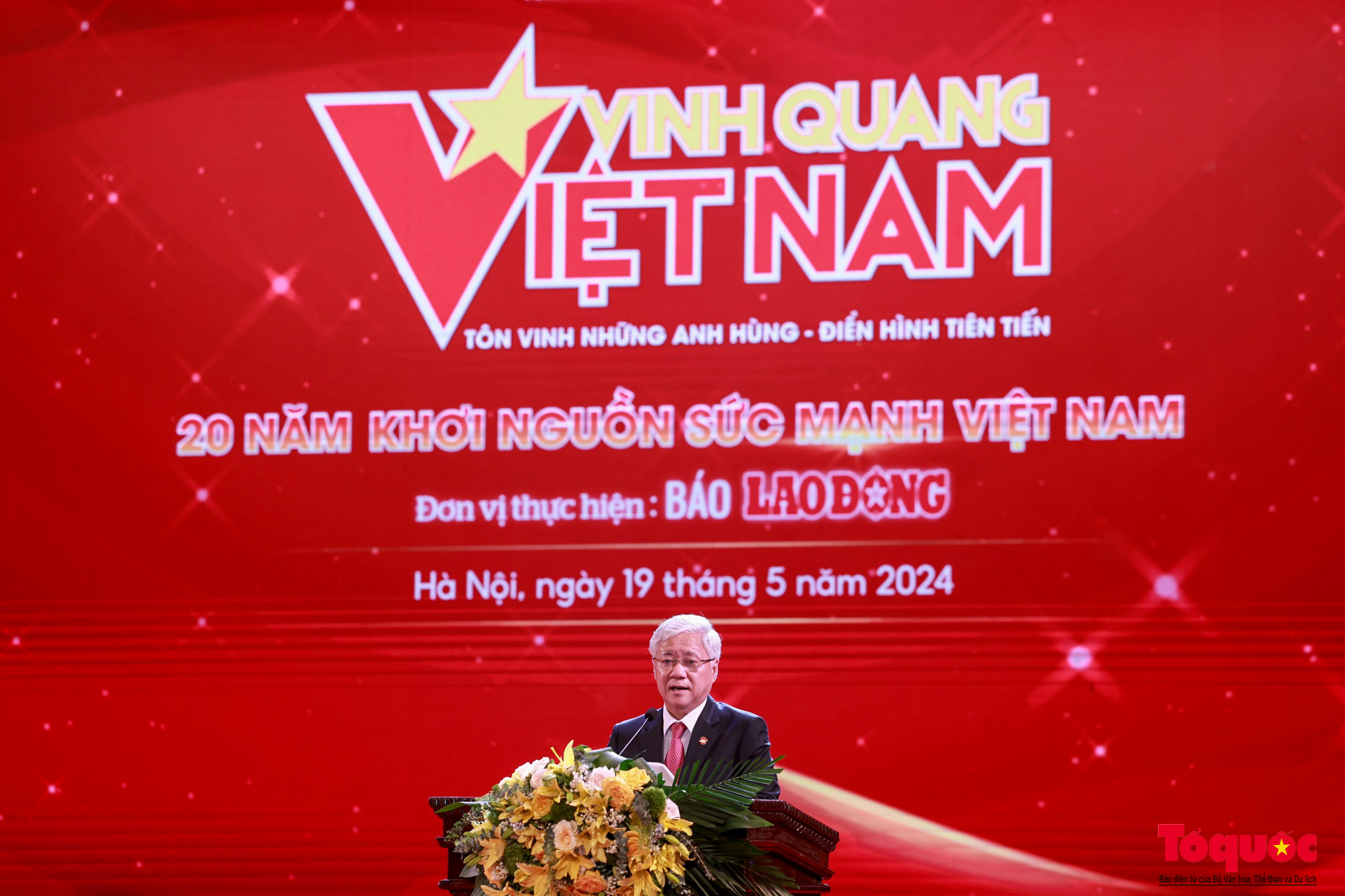 &quot;Vinh quang Việt Nam&quot; năm 2024 tôn vinh 20 tập thể, cá nhân xuất sắc - Ảnh 3.