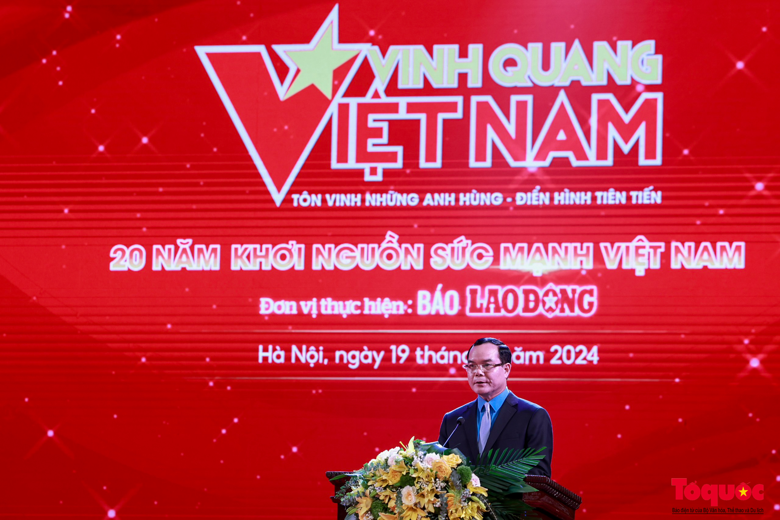 &quot;Vinh quang Việt Nam&quot; năm 2024 tôn vinh 20 tập thể, cá nhân xuất sắc - Ảnh 4.