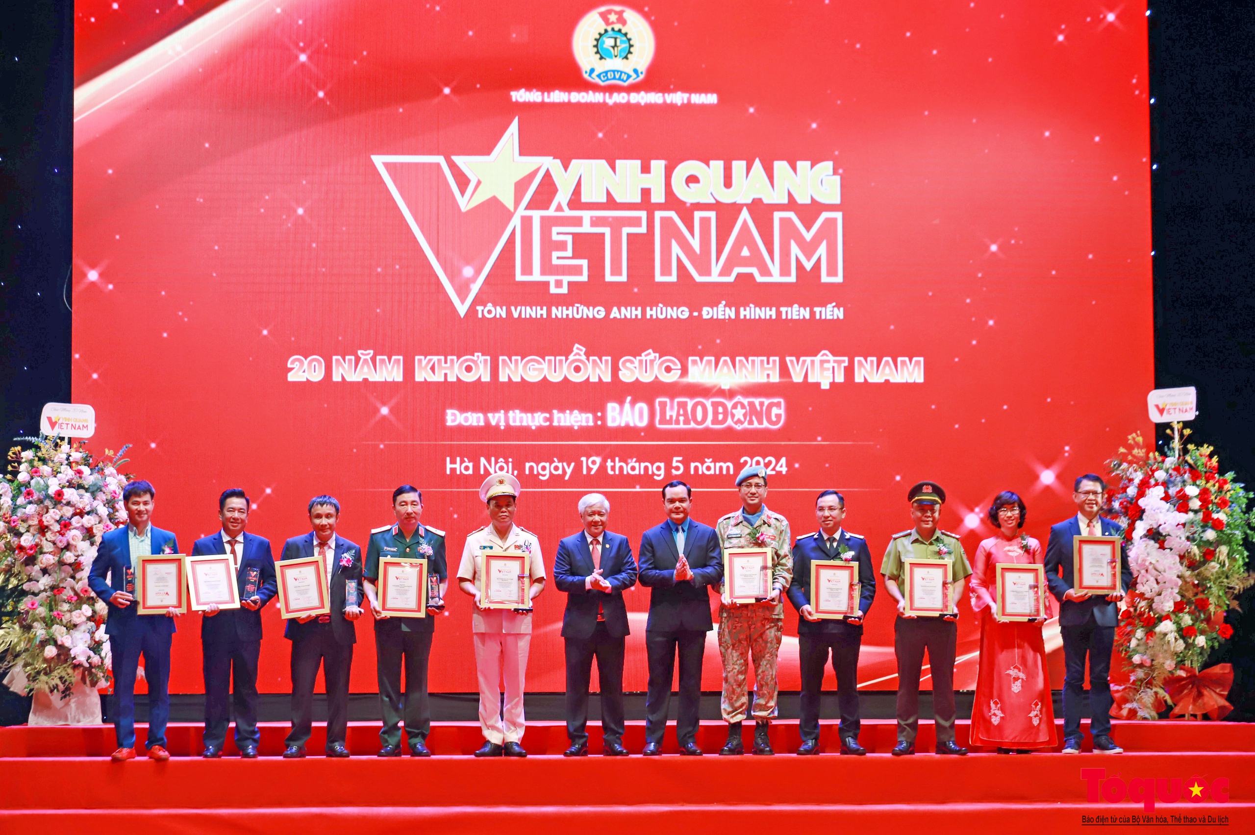 &quot;Vinh quang Việt Nam&quot; năm 2024 tôn vinh 20 tập thể, cá nhân xuất sắc - Ảnh 8.