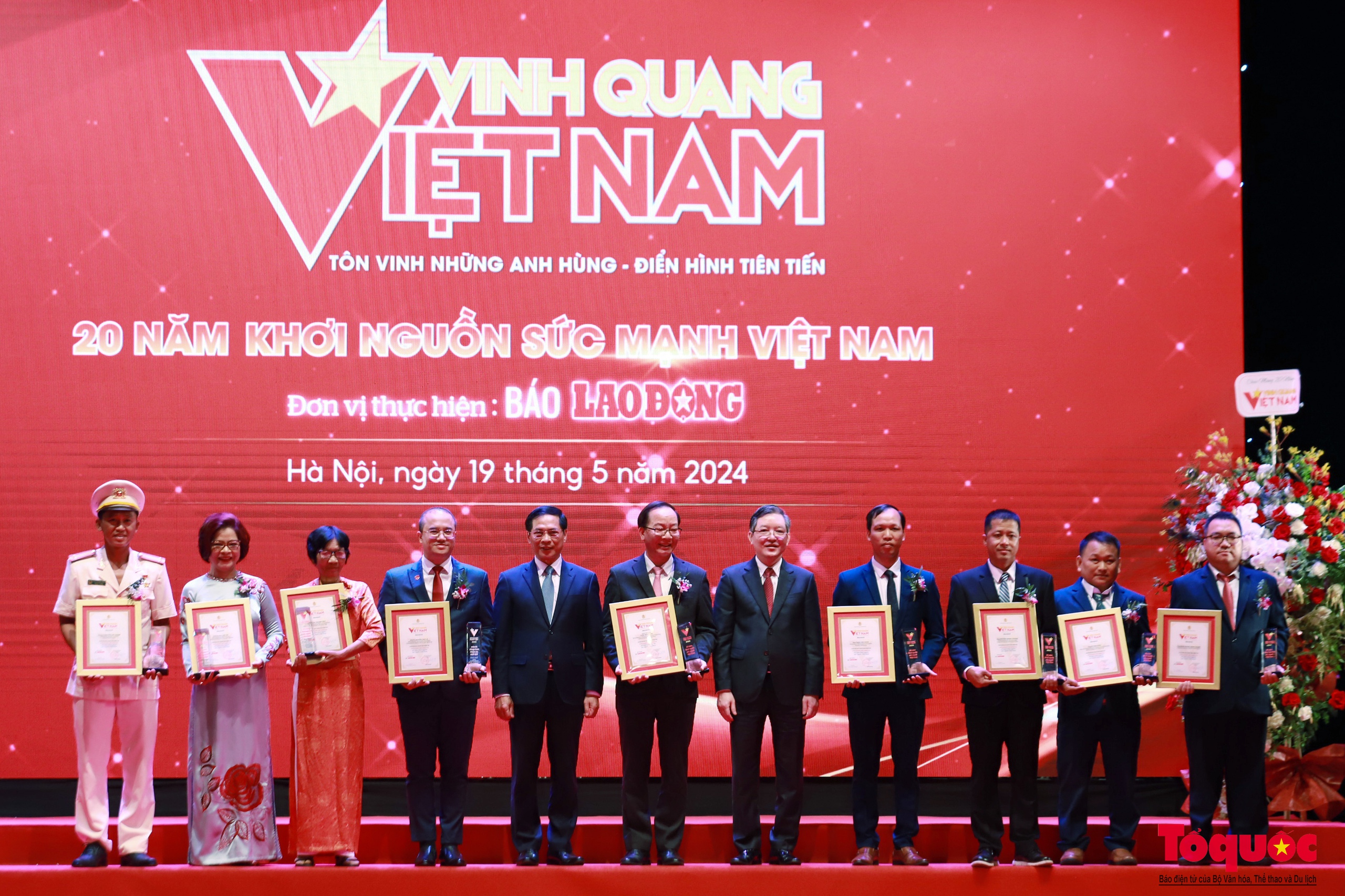 &quot;Vinh quang Việt Nam&quot; năm 2024 tôn vinh 20 tập thể, cá nhân xuất sắc - Ảnh 11.