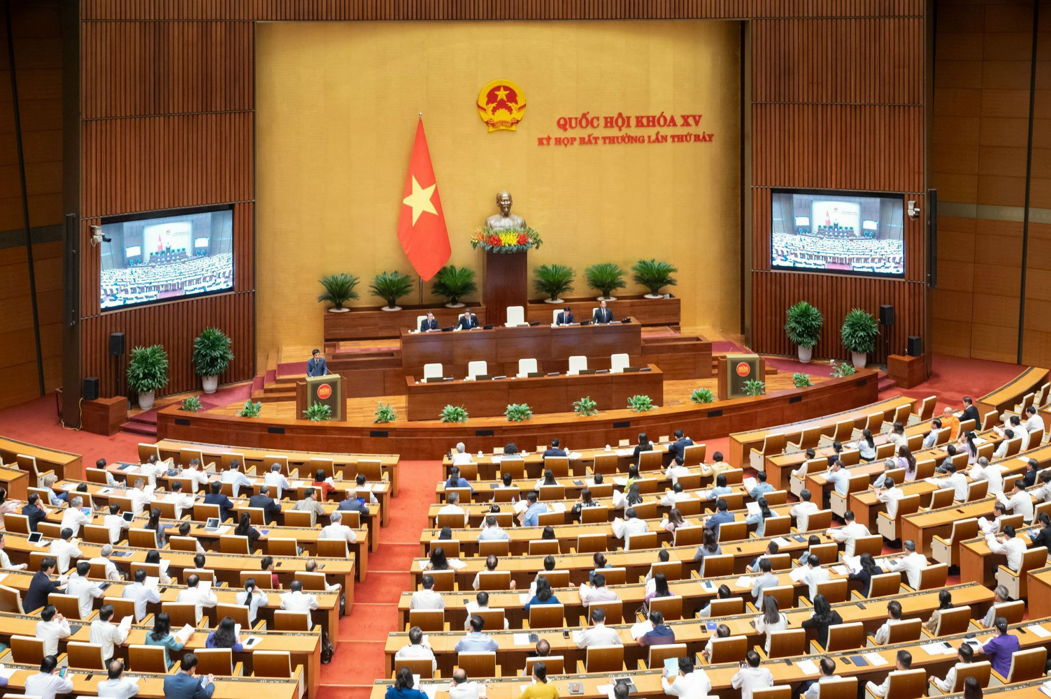 Quốc hội khóa XV tổ chức Kỳ họp bất thường lần thứ 7 - Ảnh 1.
