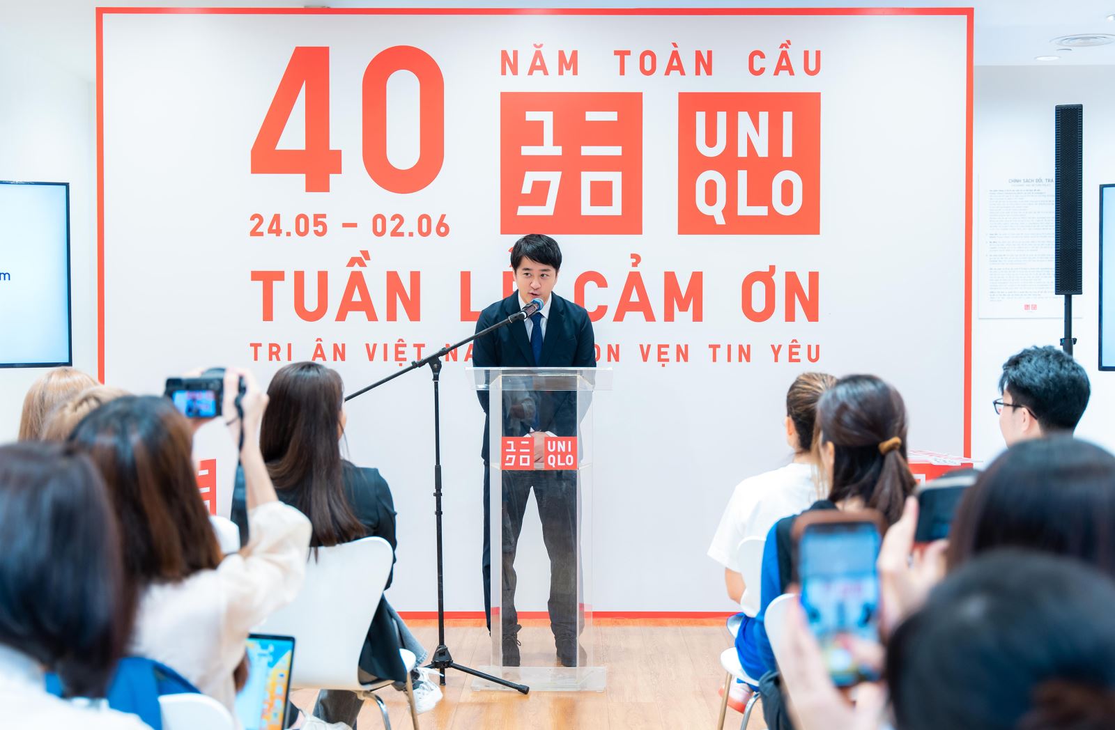 Tuần Lễ Cảm Ơn Xuân Hè 2024, ra mắt BST UTme tôn vinh văn hóa Việt - Ảnh 1.