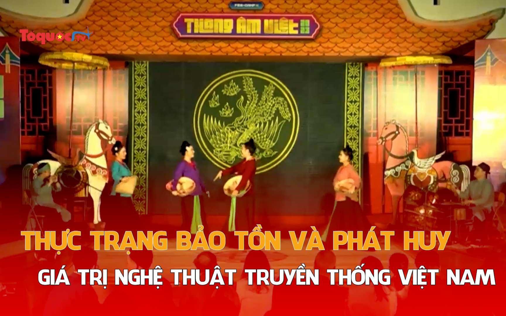 Hội thảo khảo sát thực trạng bảo tồn và phát huy giá trị nghệ thuật truyền thống Việt Nam