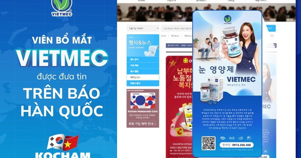 Viên bổ mắt Vietmec tạo dấu ấn trên báo Hàn với công nghệ hiện đại - Ảnh 1.